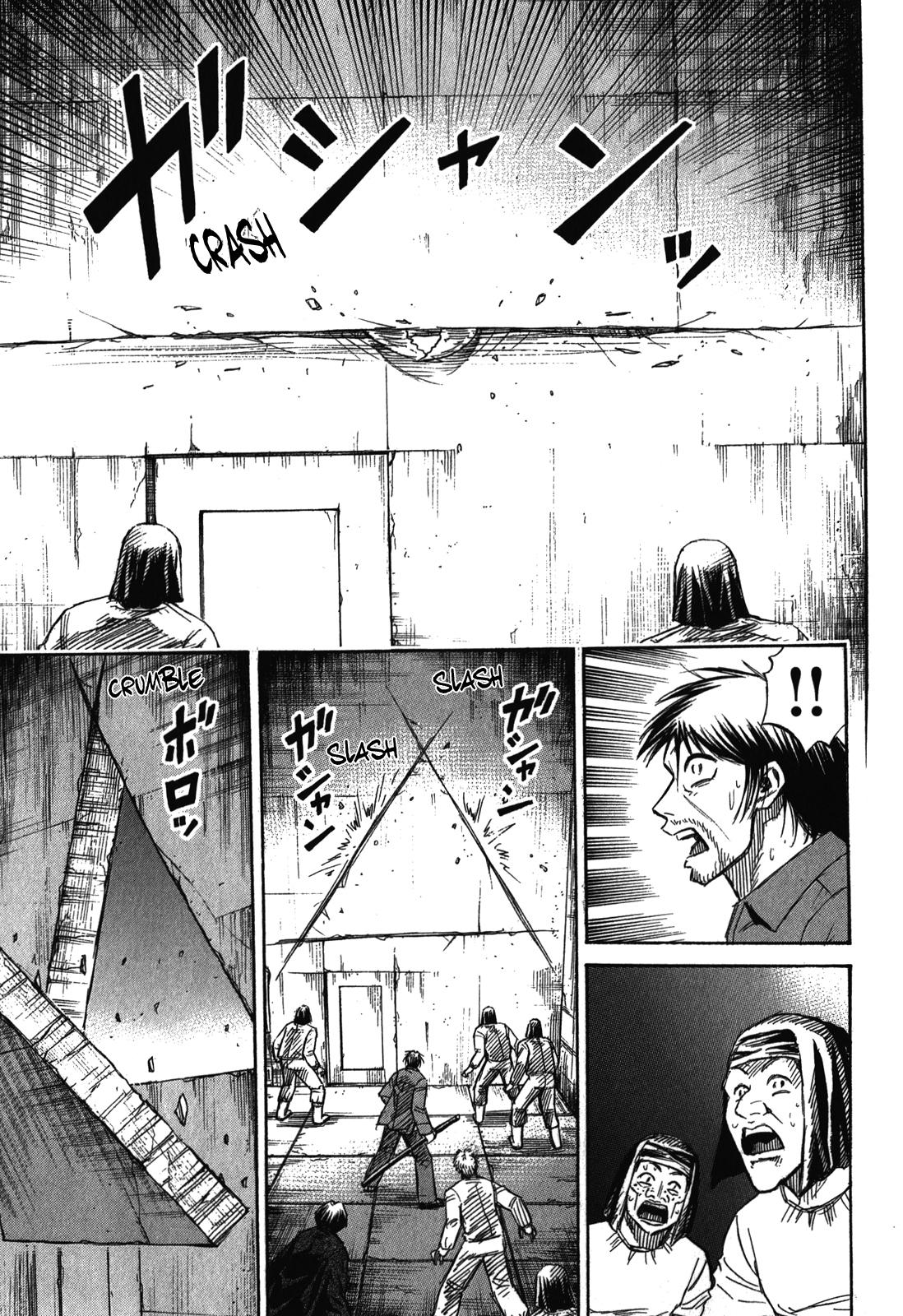 Higanjima - Saigo no 47 Hiai Chap 76 - Next Chap 77