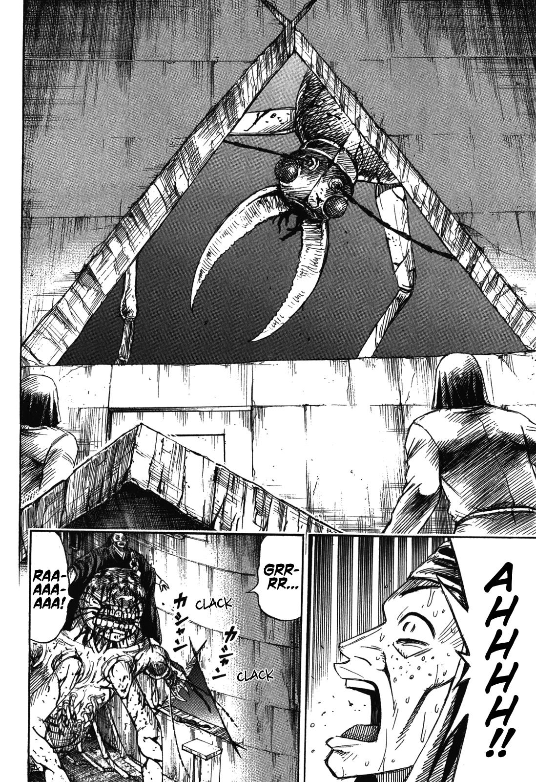 Higanjima - Saigo no 47 Hiai Chap 76 - Next Chap 77
