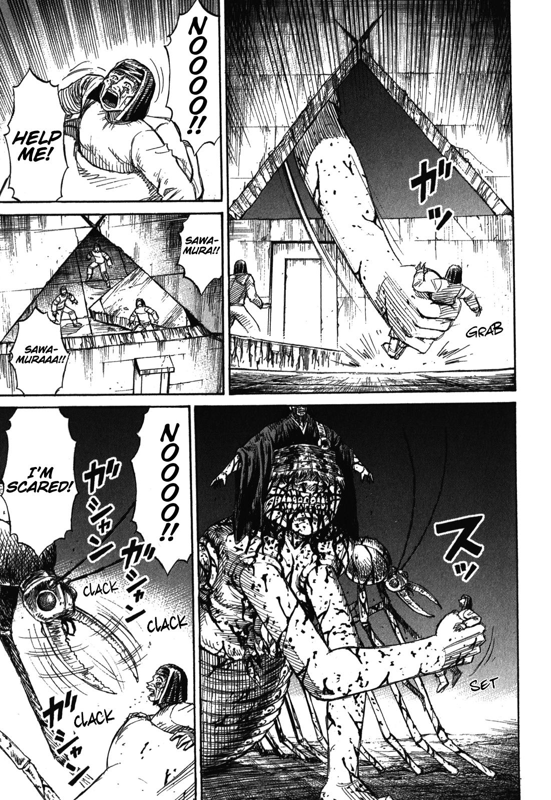 Higanjima - Saigo no 47 Hiai Chap 76 - Next Chap 77