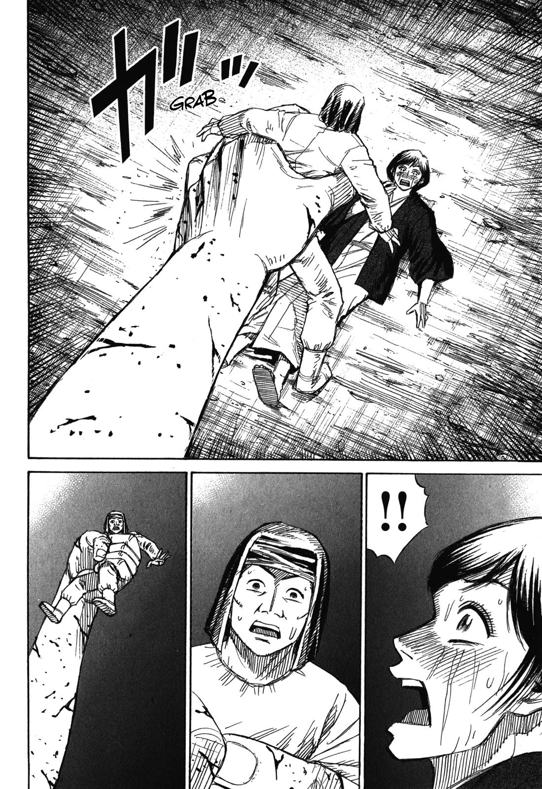 Higanjima - Saigo no 47 Hiai Chap 76 - Next Chap 77