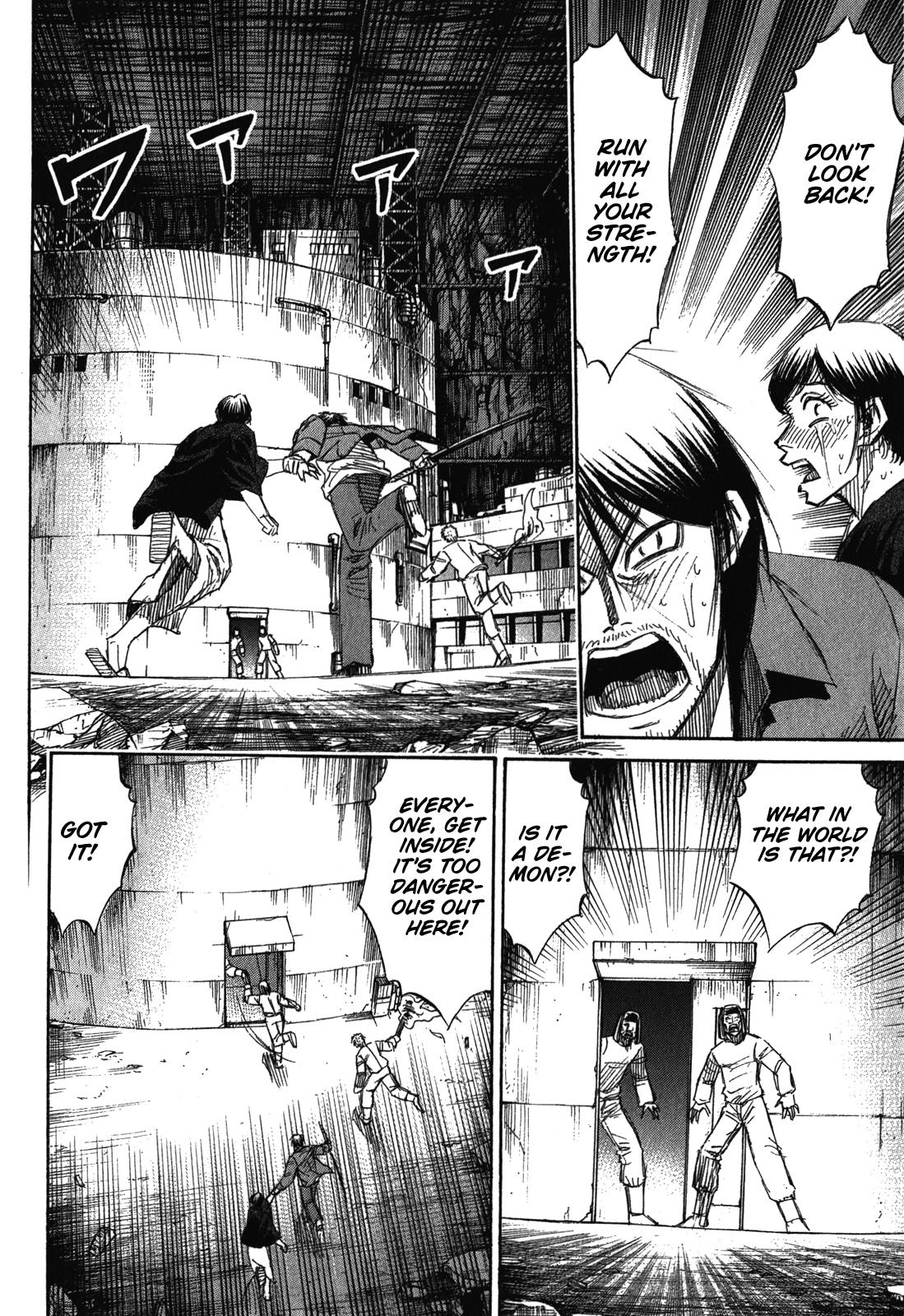 Higanjima - Saigo no 47 Hiai Chap 76 - Next Chap 77