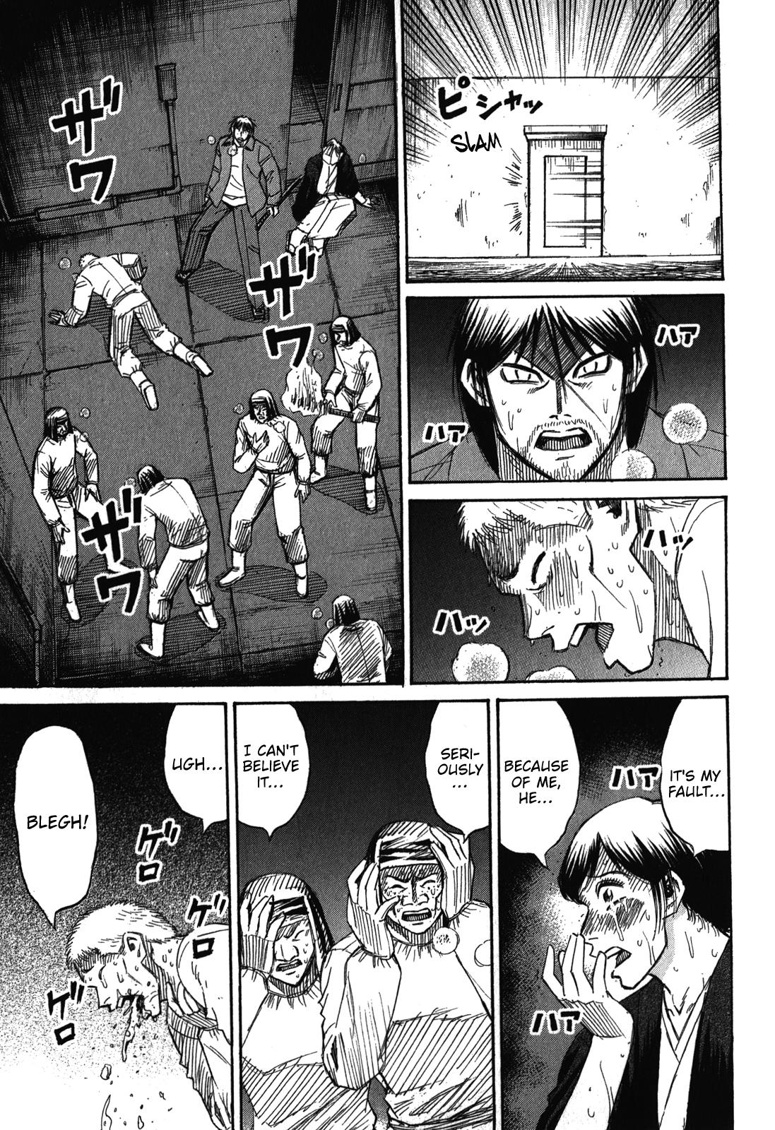 Higanjima - Saigo no 47 Hiai Chap 76 - Next Chap 77