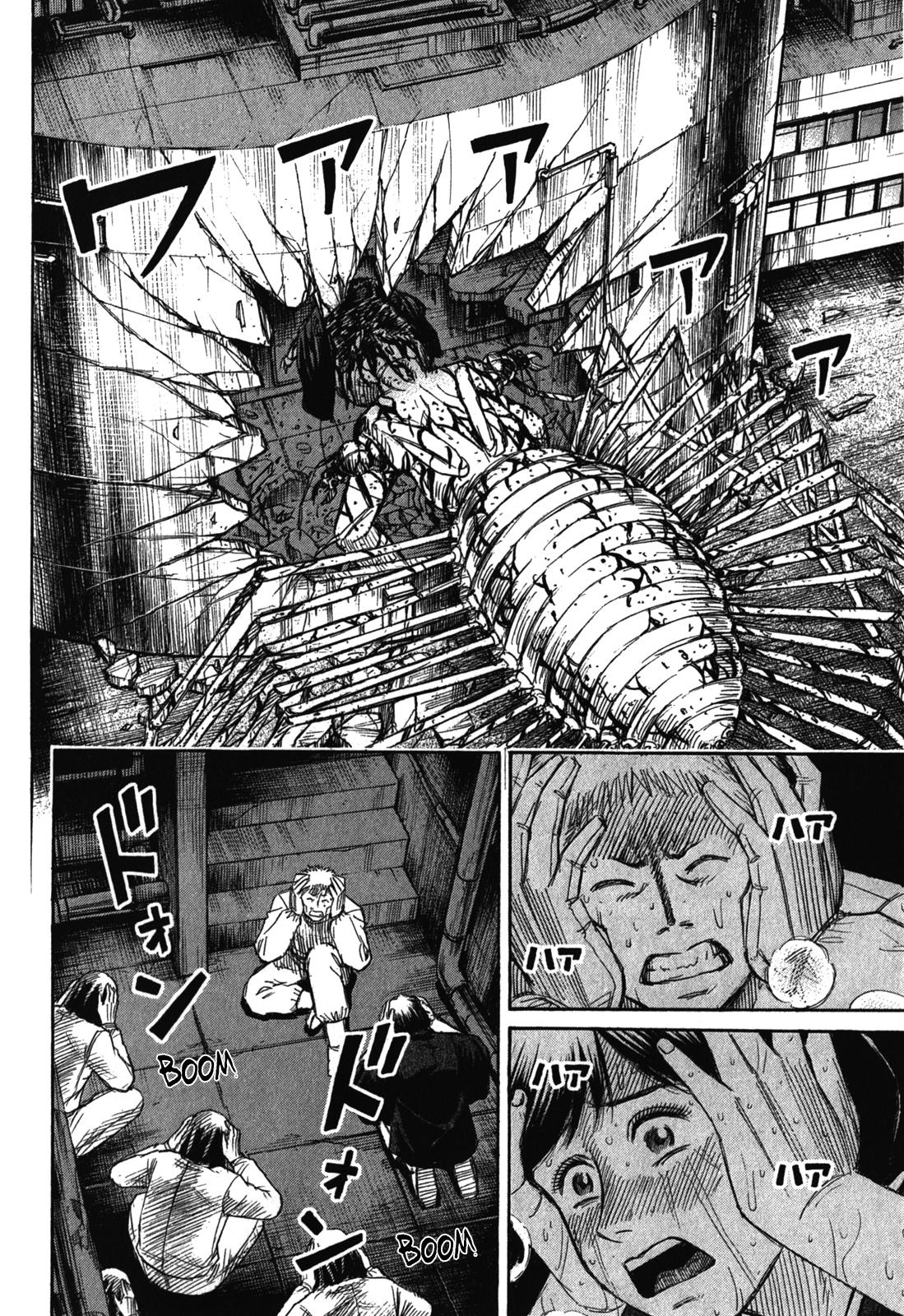 Higanjima - Saigo no 47 Hiai Chap 76 - Next Chap 77