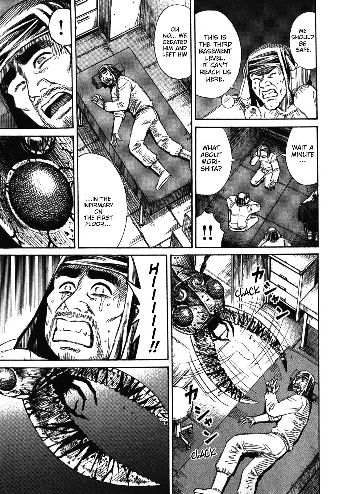 Higanjima - Saigo no 47 Hiai Chap 76 - Next Chap 77