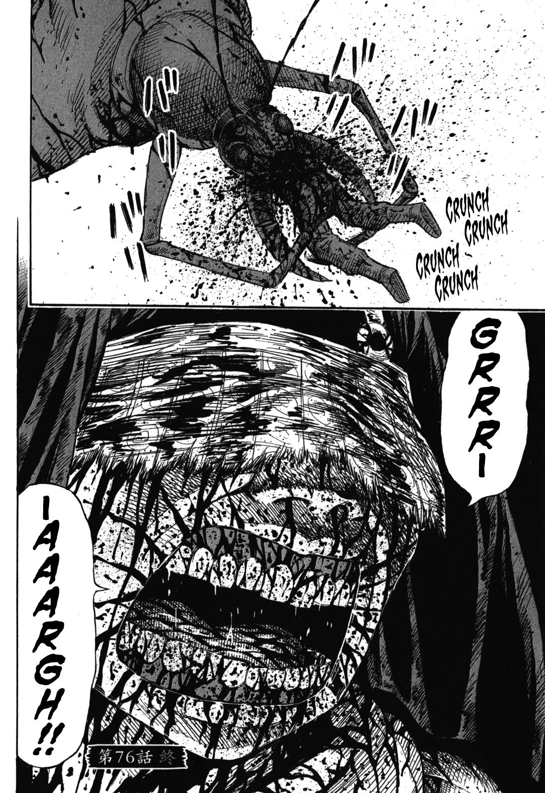 Higanjima - Saigo no 47 Hiai Chap 76 - Next Chap 77