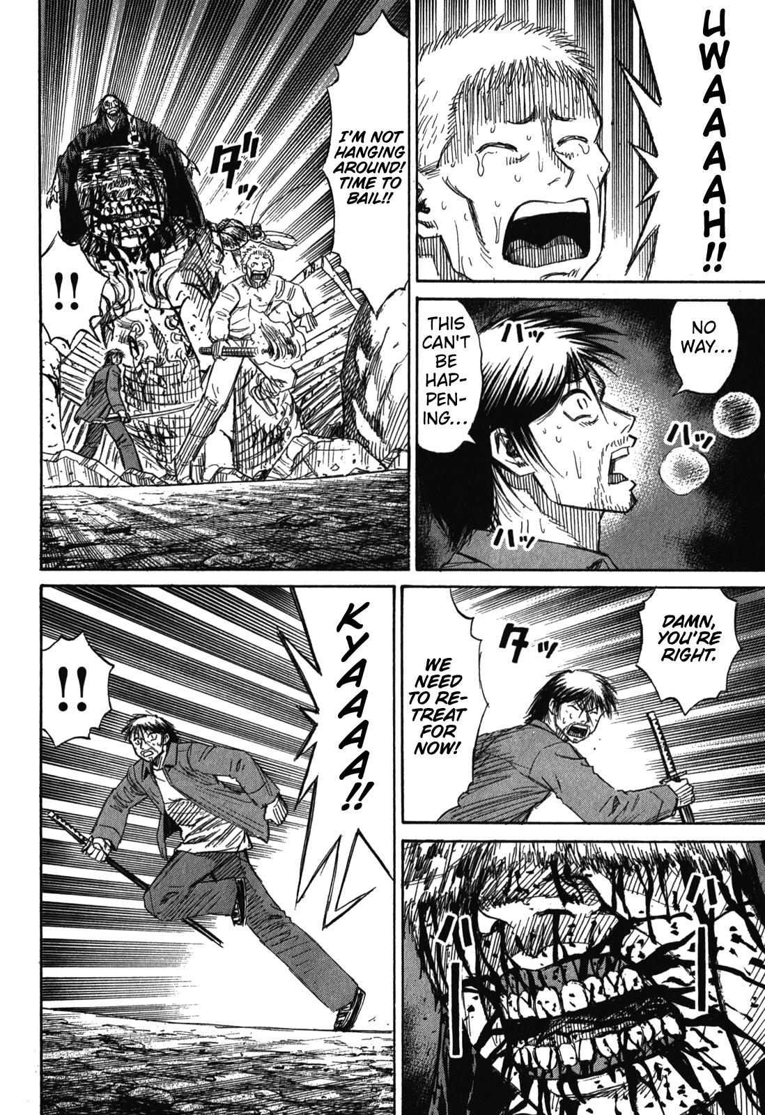 Higanjima - Saigo no 47 Hiai Chap 76 - Next Chap 77