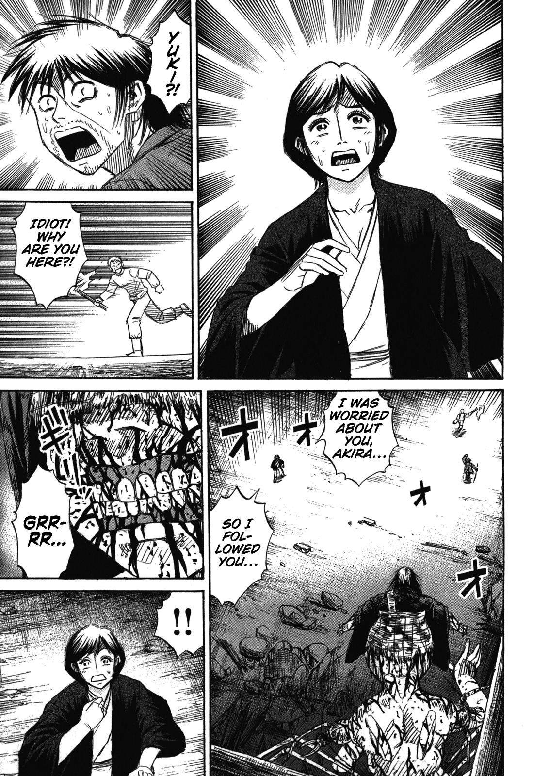 Higanjima - Saigo no 47 Hiai Chap 76 - Next Chap 77