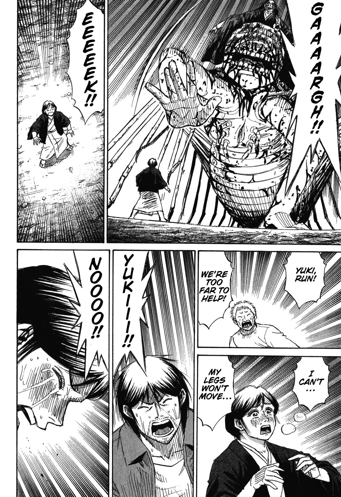 Higanjima - Saigo no 47 Hiai Chap 76 - Next Chap 77