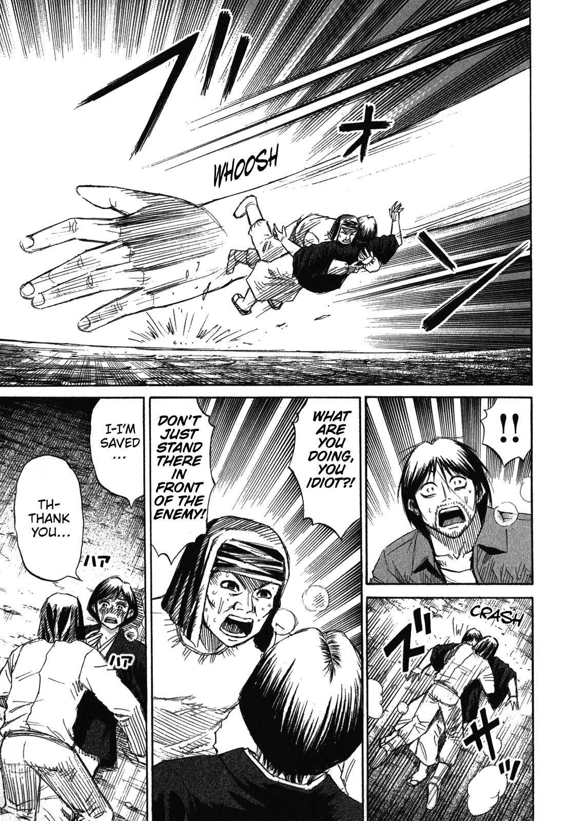 Higanjima - Saigo no 47 Hiai Chap 76 - Next Chap 77