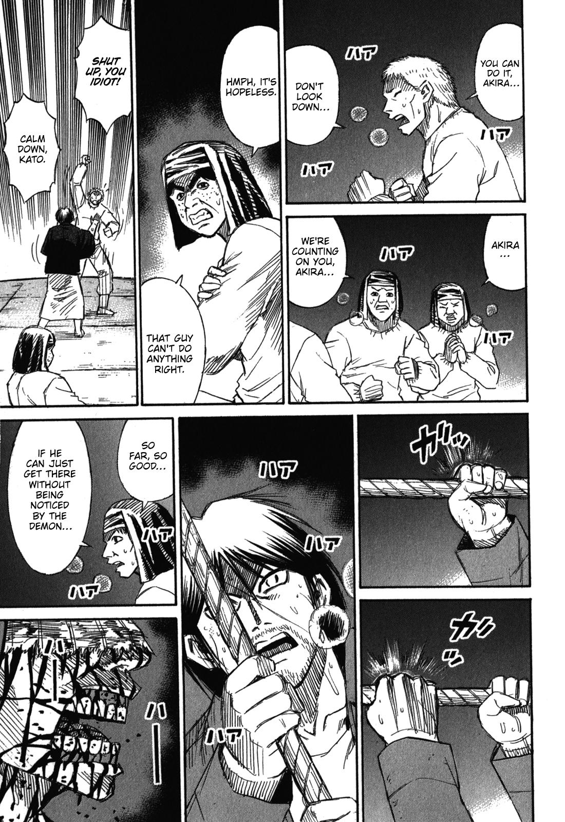 Higanjima - Saigo no 47 Hiai Chap 78 - Next Chap 79