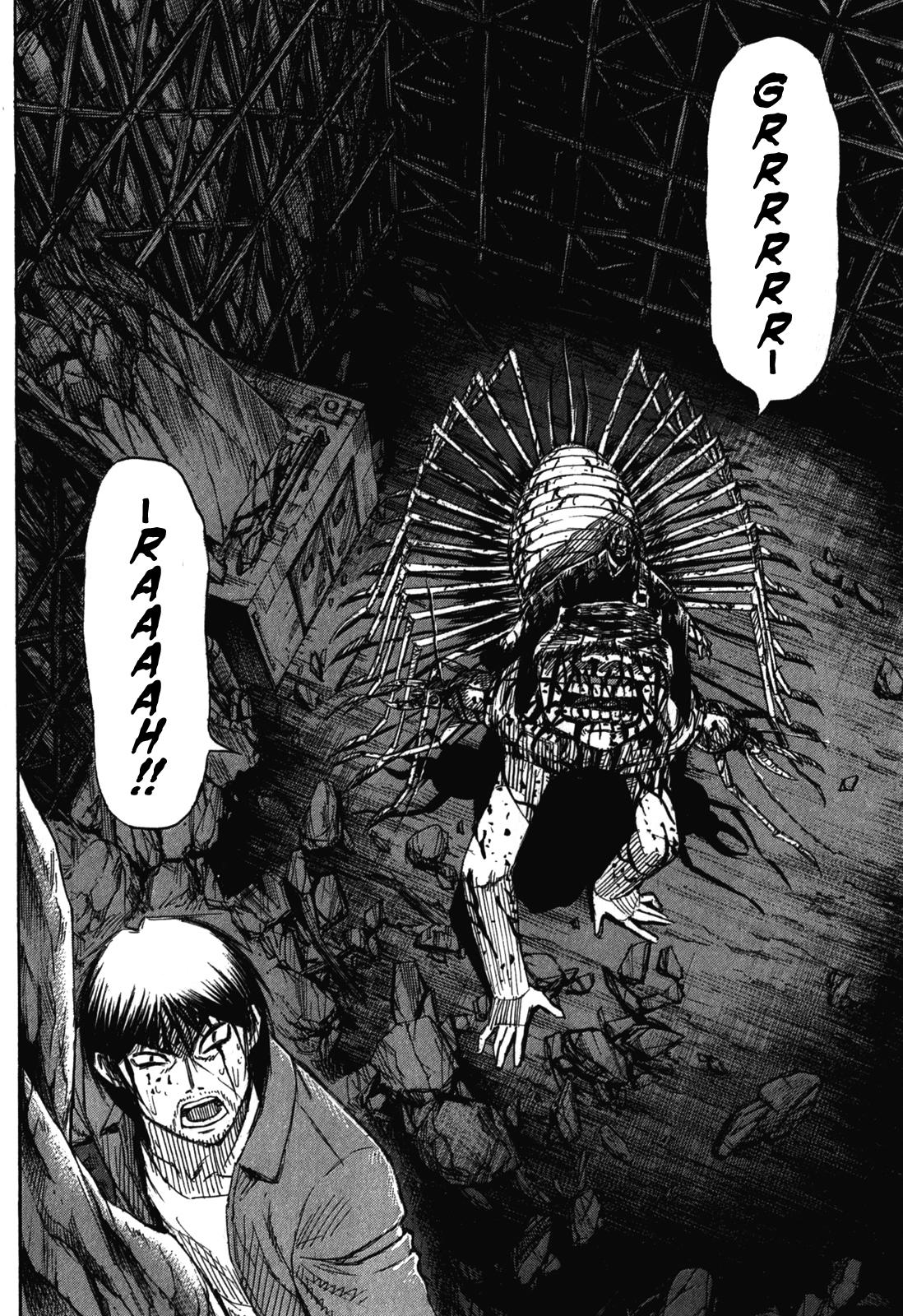 Higanjima - Saigo no 47 Hiai Chap 78 - Next Chap 79