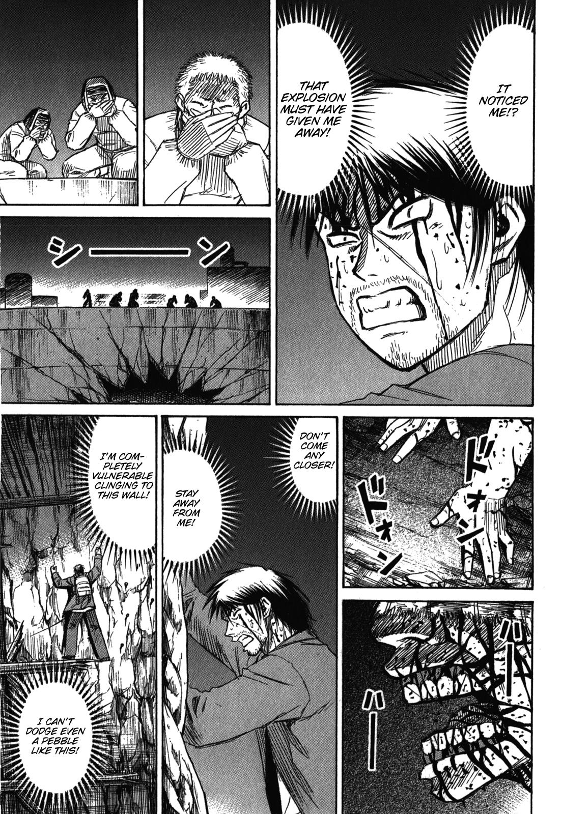 Higanjima - Saigo no 47 Hiai Chap 78 - Next Chap 79