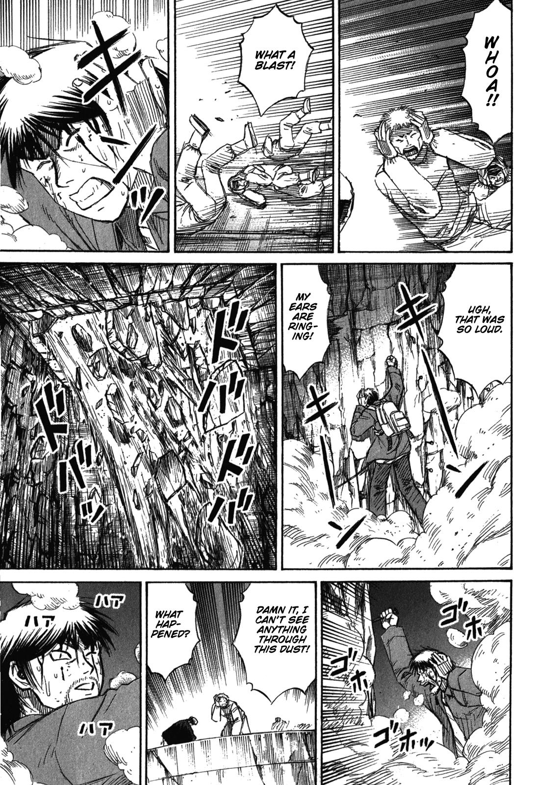 Higanjima - Saigo no 47 Hiai Chap 78 - Next Chap 79