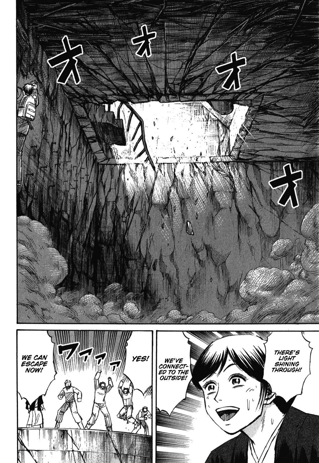 Higanjima - Saigo no 47 Hiai Chap 78 - Next Chap 79