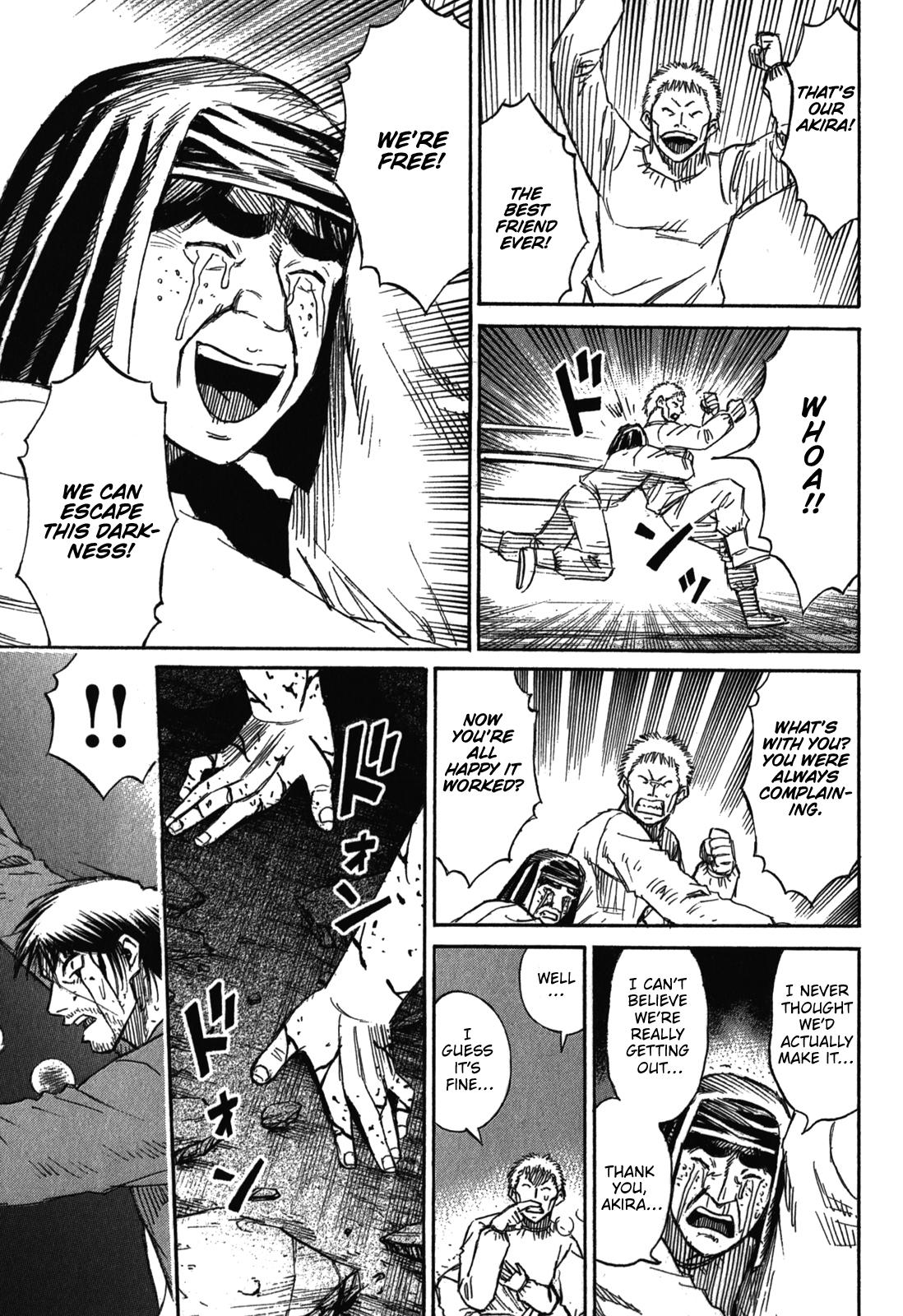 Higanjima - Saigo no 47 Hiai Chap 78 - Next Chap 79