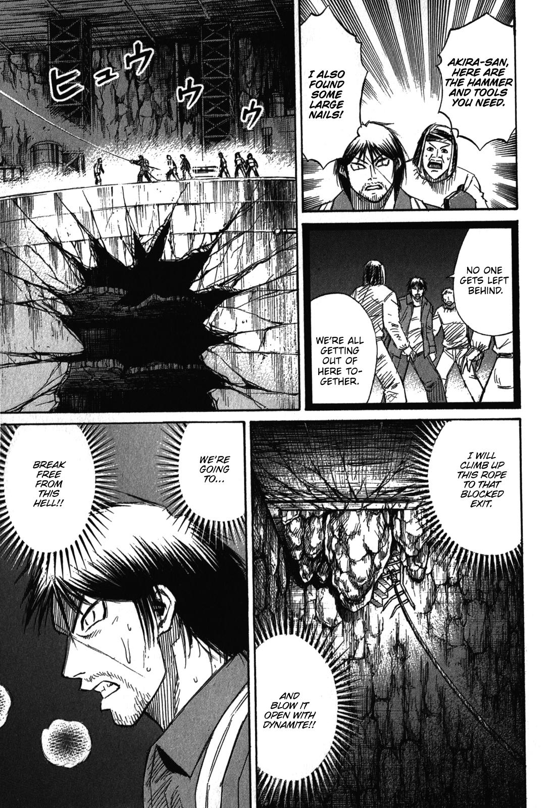 Higanjima - Saigo no 47 Hiai Chap 78 - Next Chap 79