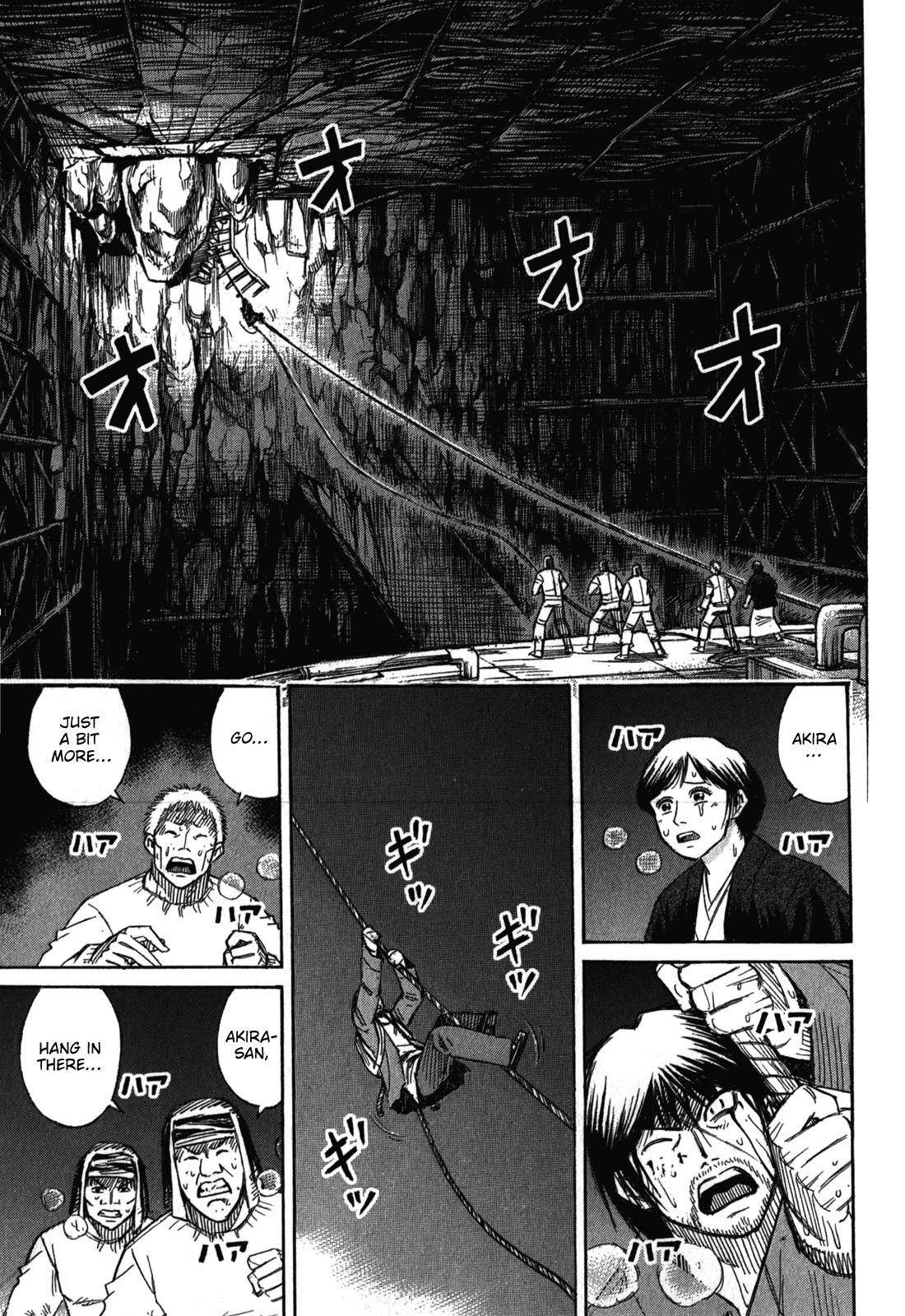 Higanjima - Saigo no 47 Hiai Chap 78 - Next Chap 79