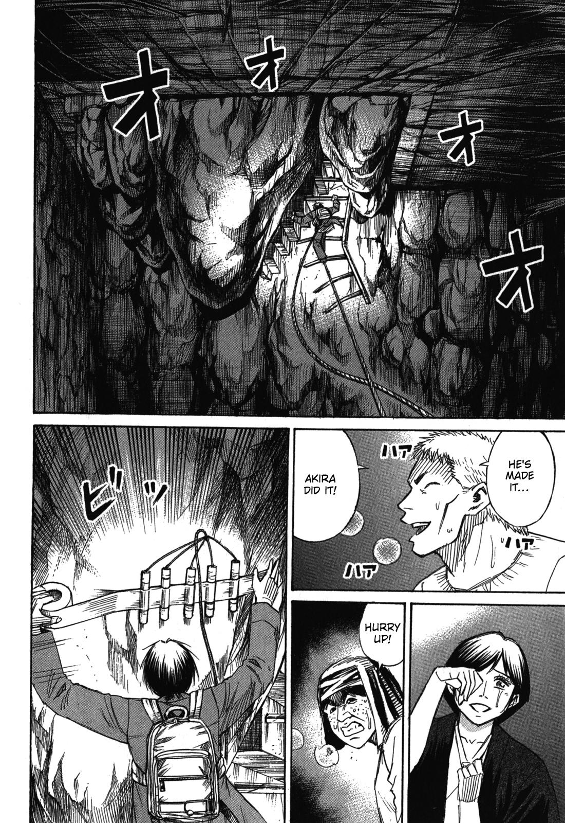 Higanjima - Saigo no 47 Hiai Chap 78 - Next Chap 79