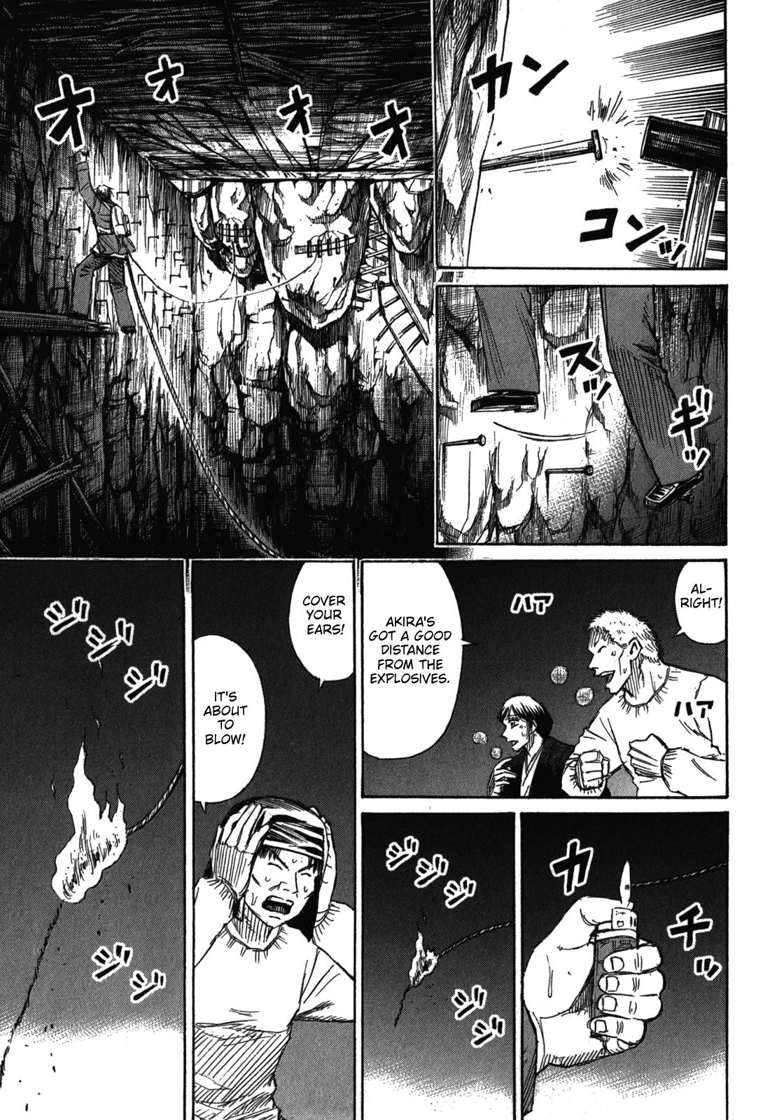 Higanjima - Saigo no 47 Hiai Chap 78 - Next Chap 79