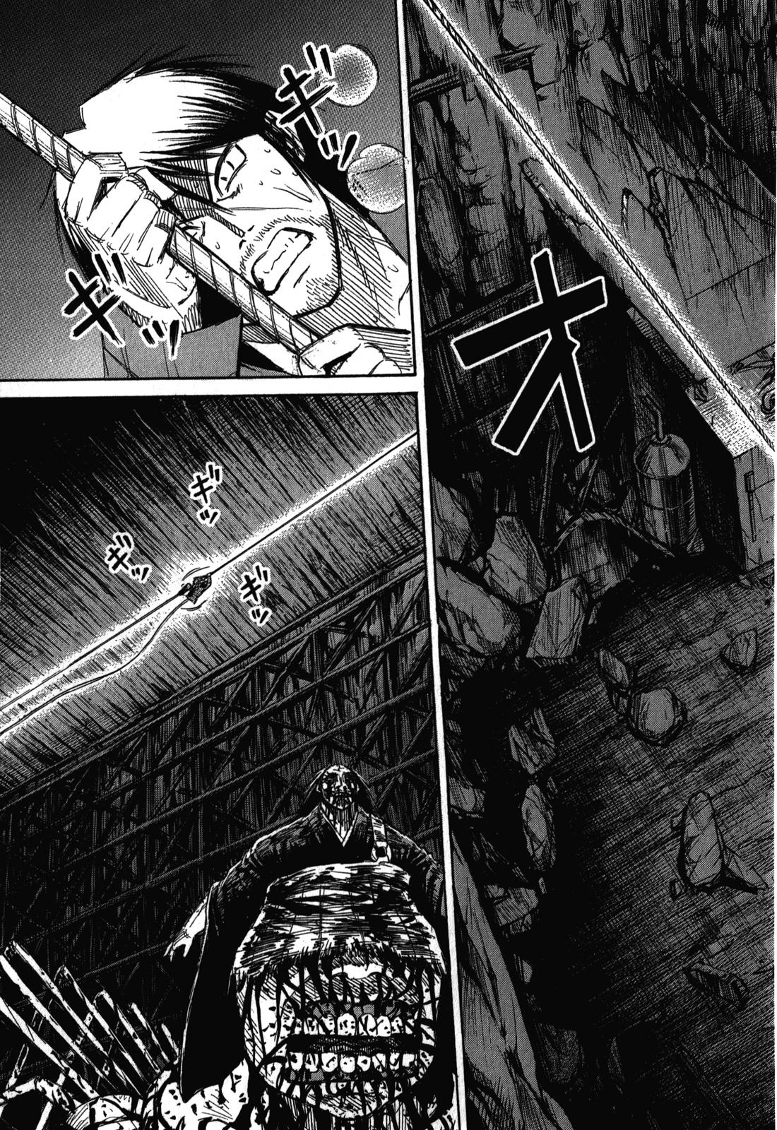 Higanjima - Saigo no 47 Hiai Chap 78 - Next Chap 79