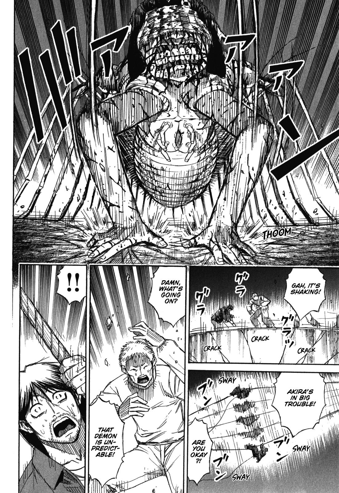 Higanjima - Saigo no 47 Hiai Chap 78 - Next Chap 79