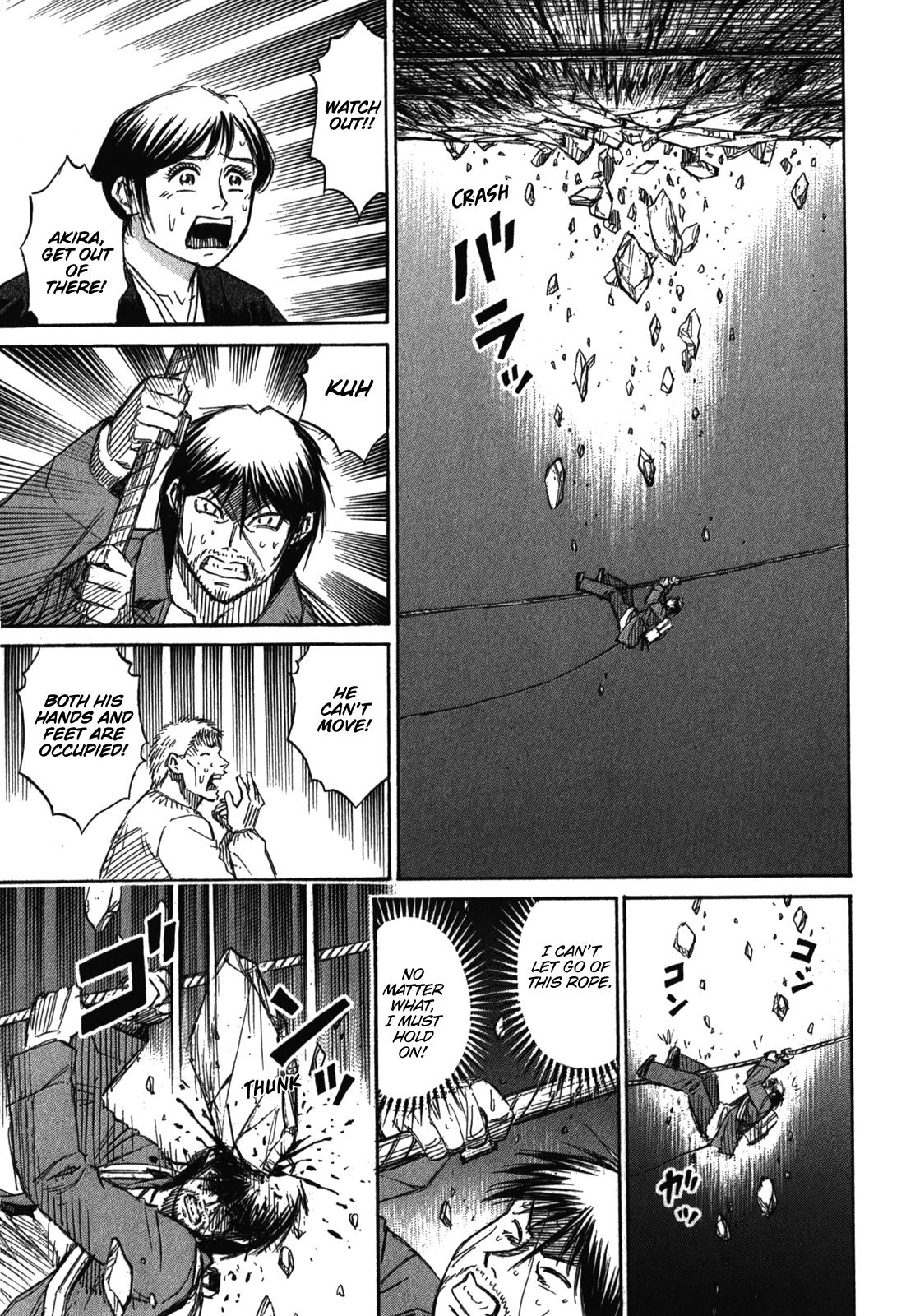 Higanjima - Saigo no 47 Hiai Chap 78 - Next Chap 79