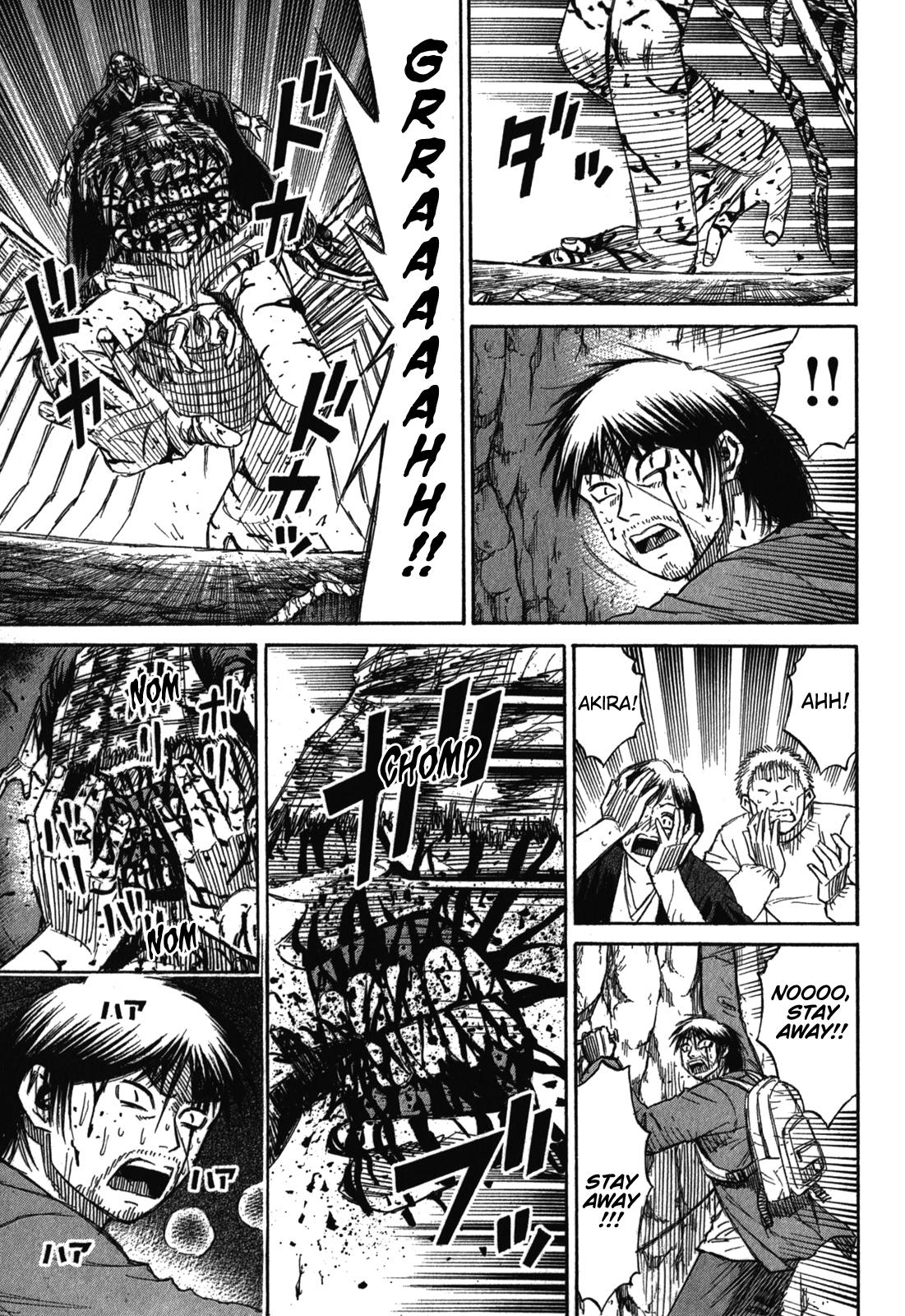 Higanjima - Saigo no 47 Hiai Chap 79 - Next Chap 80