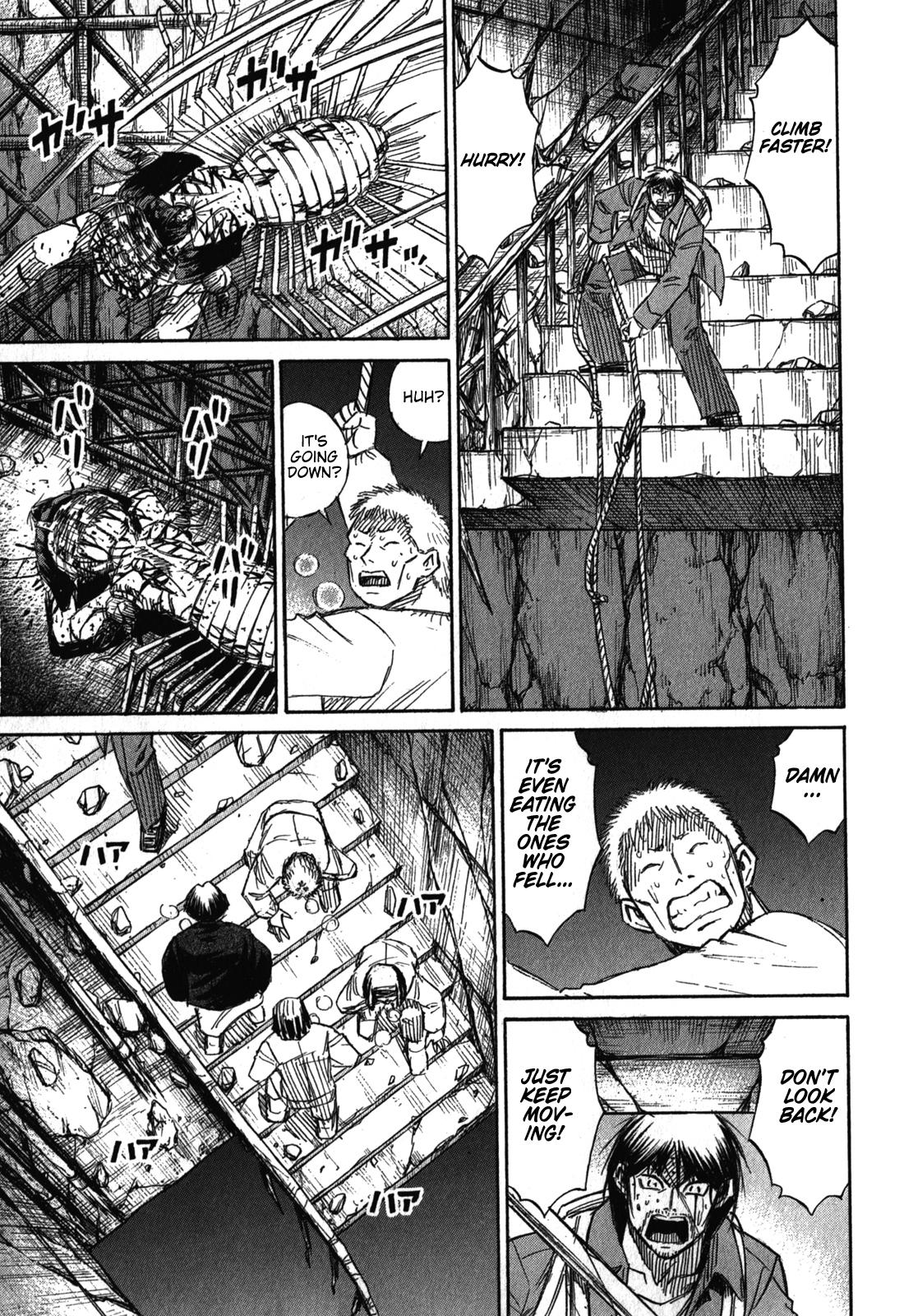 Higanjima - Saigo no 47 Hiai Chap 79 - Next Chap 80