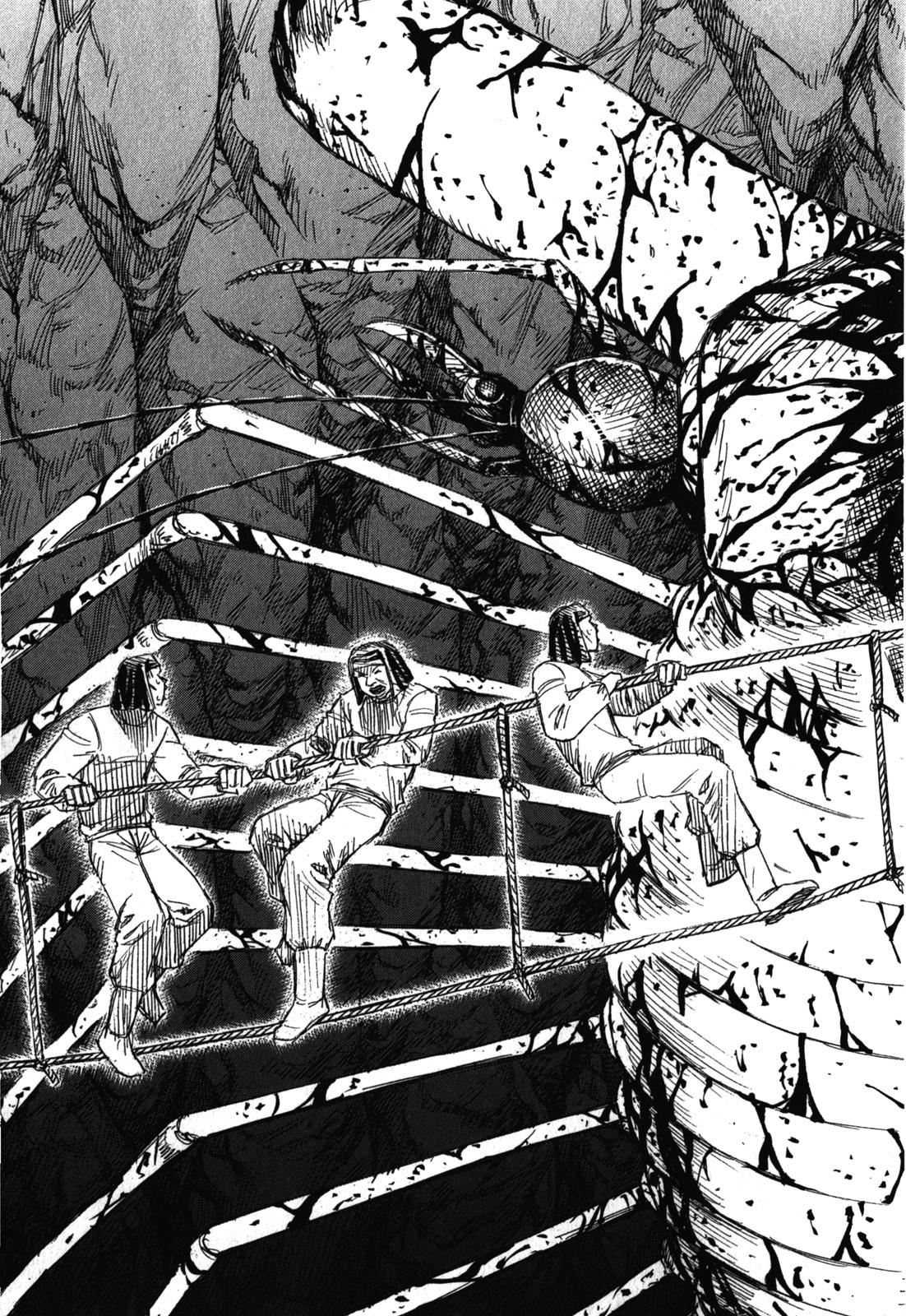 Higanjima - Saigo no 47 Hiai Chap 79 - Next Chap 80