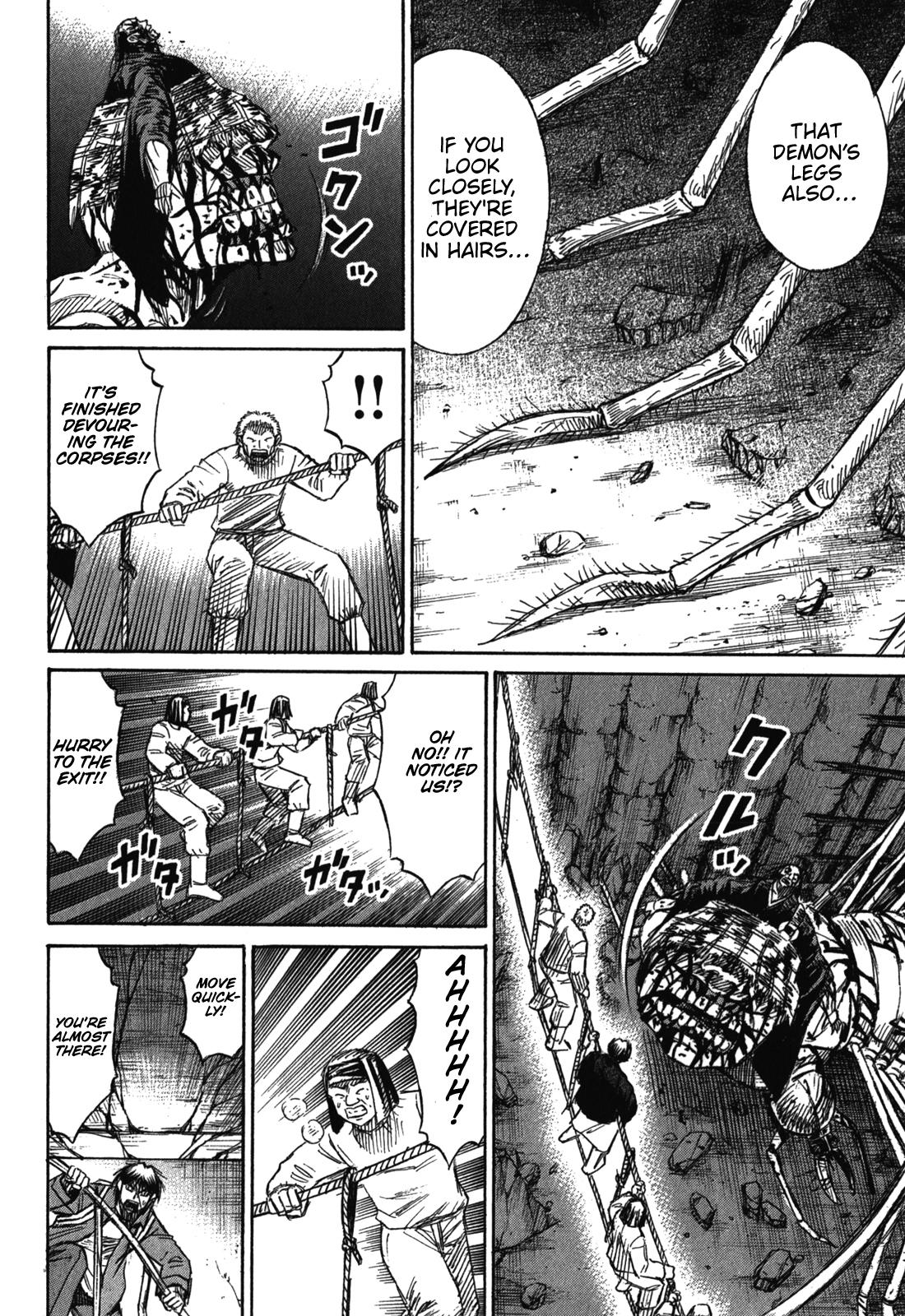 Higanjima - Saigo no 47 Hiai Chap 79 - Next Chap 80