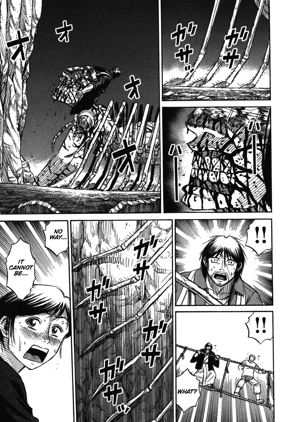 Higanjima - Saigo no 47 Hiai Chap 79 - Next Chap 80