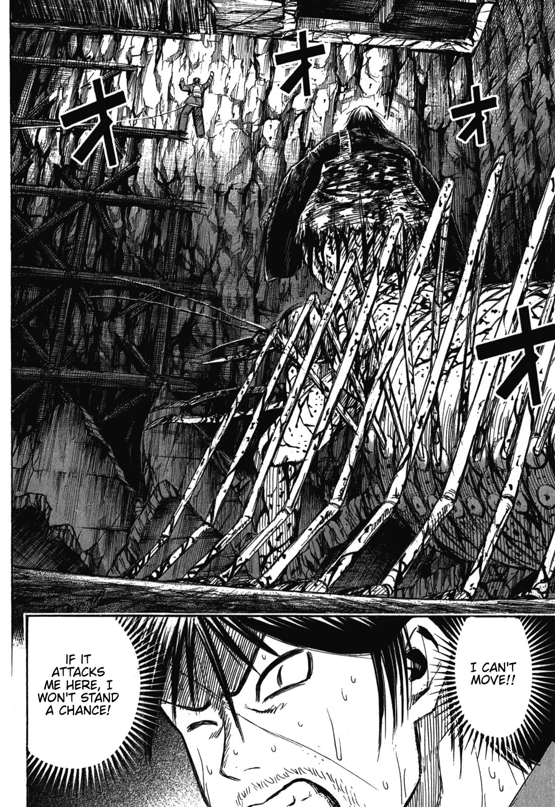 Higanjima - Saigo no 47 Hiai Chap 79 - Next Chap 80