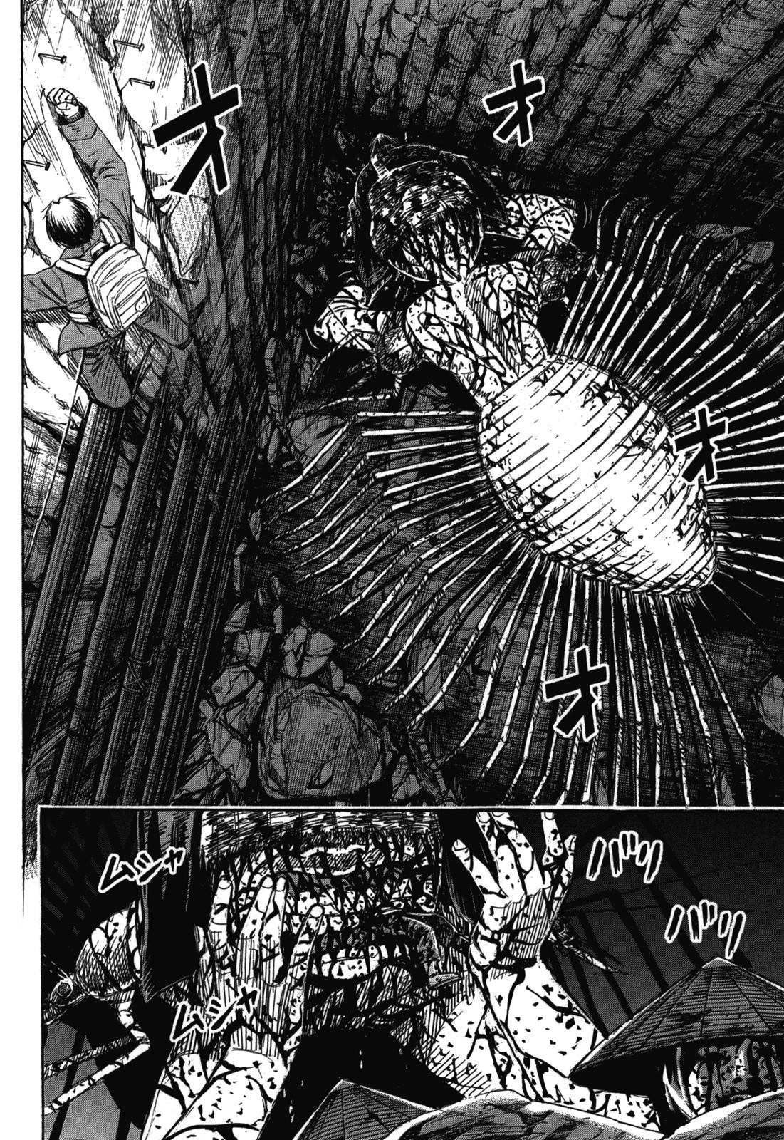 Higanjima - Saigo no 47 Hiai Chap 79 - Next Chap 80