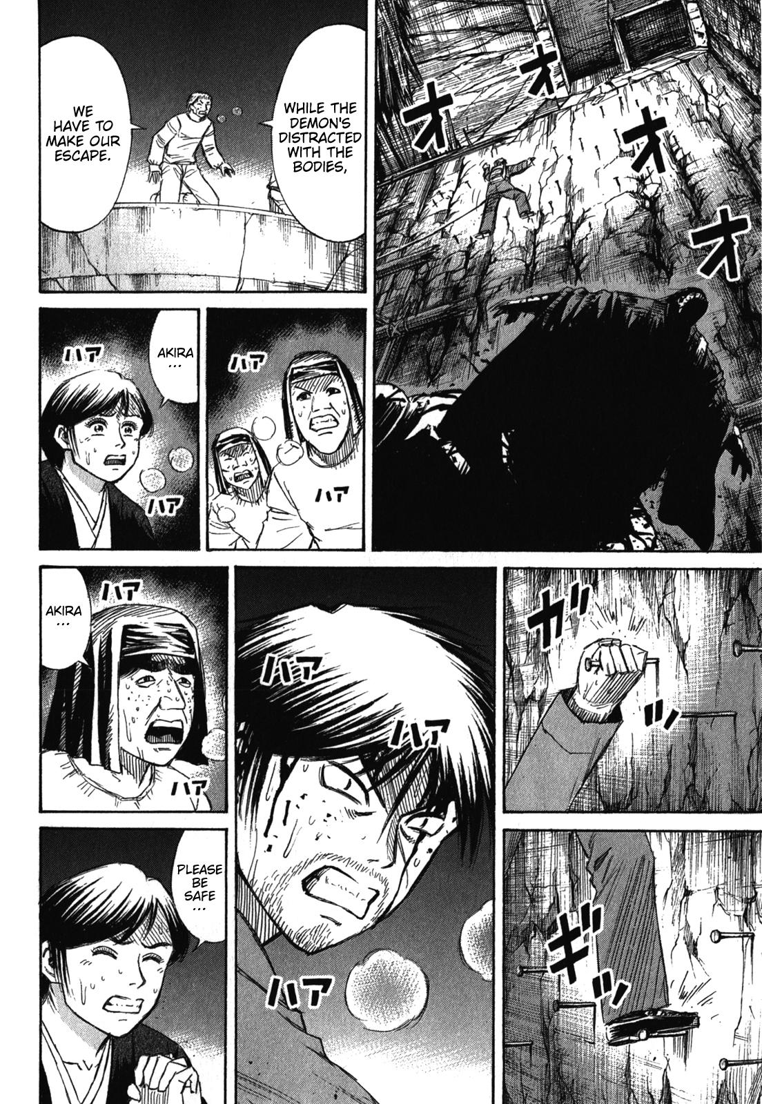 Higanjima - Saigo no 47 Hiai Chap 79 - Next Chap 80