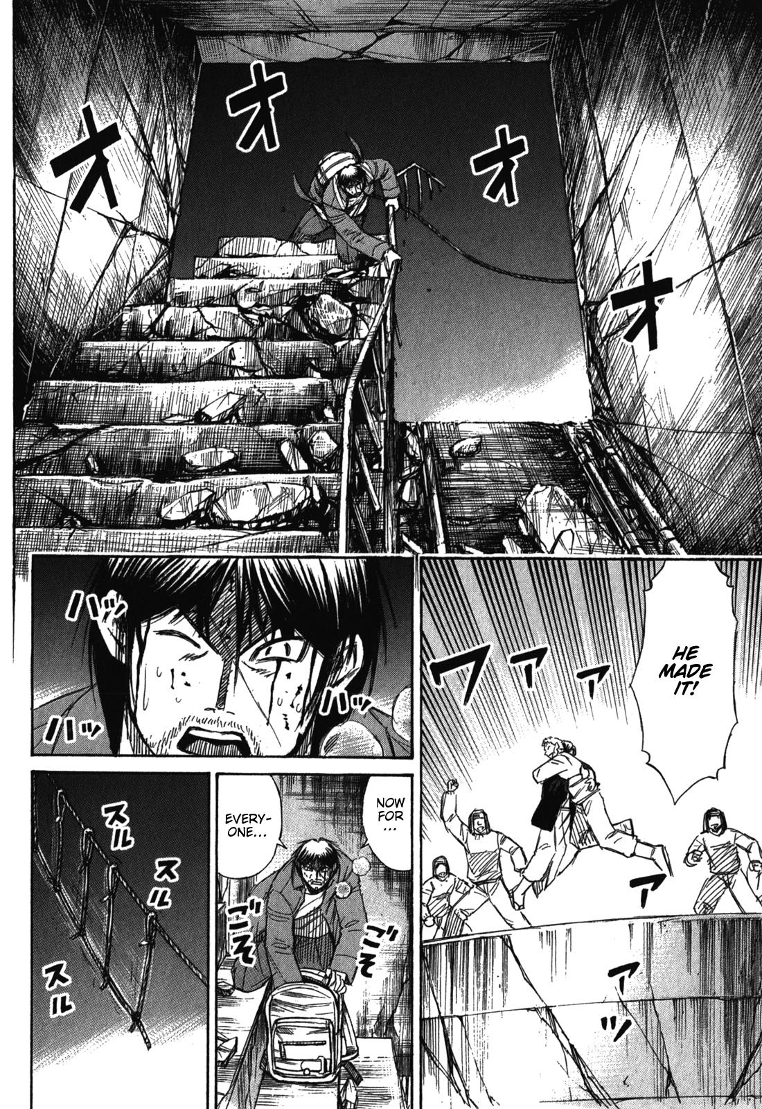Higanjima - Saigo no 47 Hiai Chap 79 - Next Chap 80