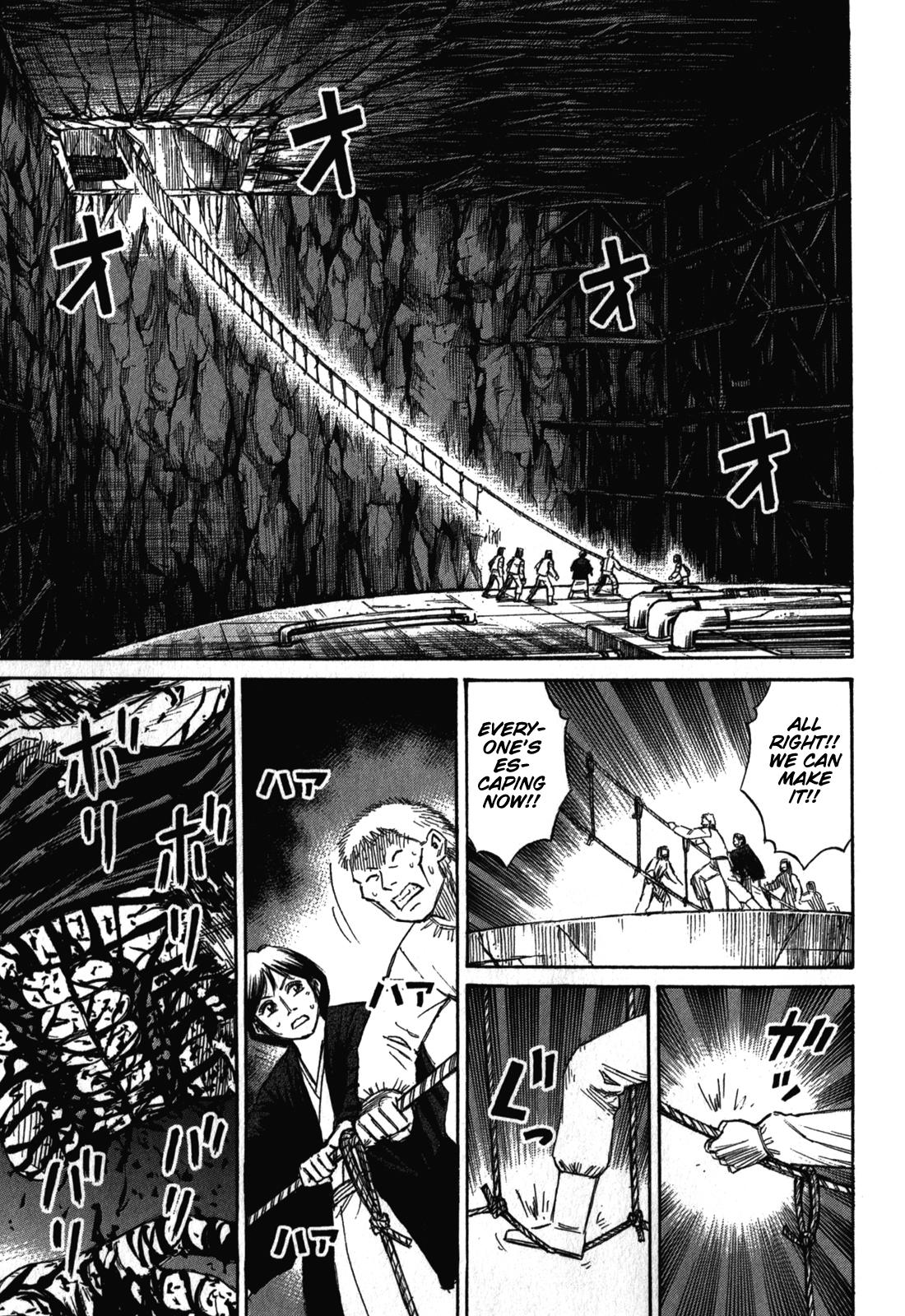 Higanjima - Saigo no 47 Hiai Chap 79 - Next Chap 80