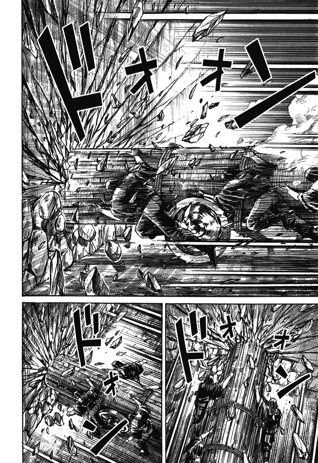Higanjima - Saigo no 47 Hiai Chap 70 - Next Chap 71