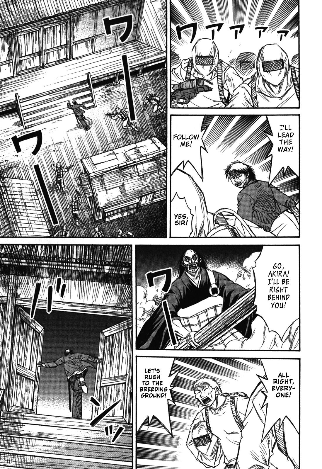 Higanjima - Saigo no 47 Hiai Chap 70 - Next Chap 71