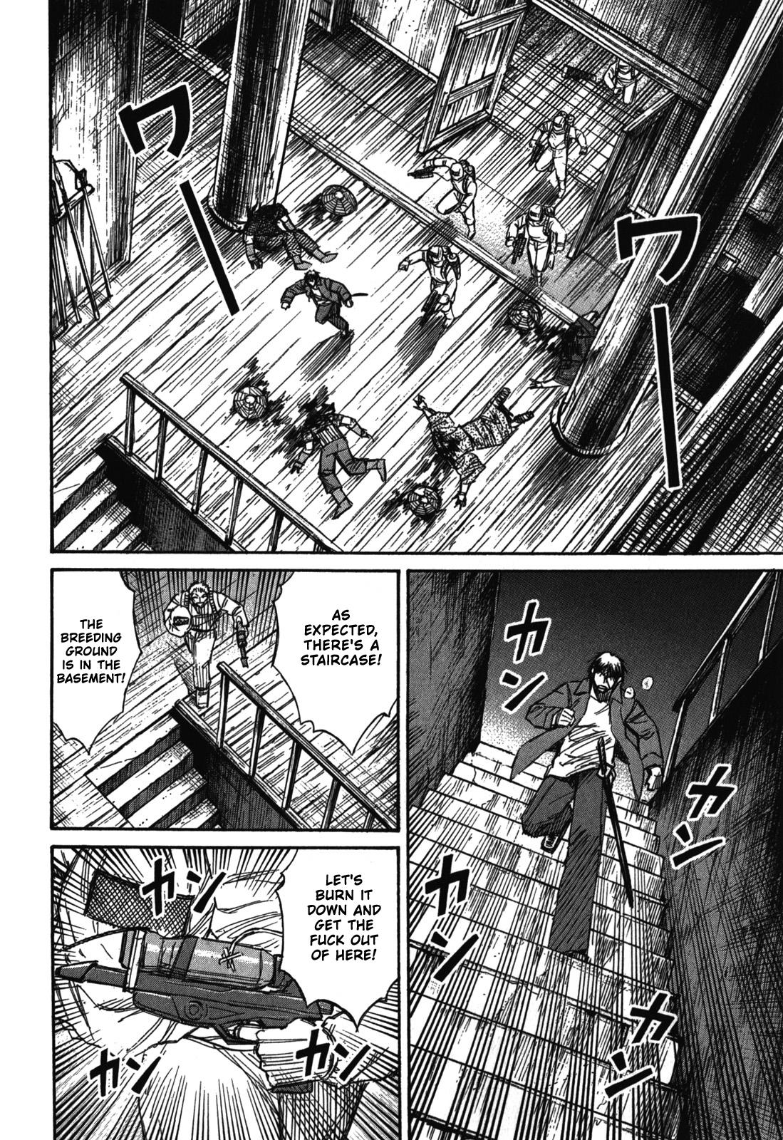 Higanjima - Saigo no 47 Hiai Chap 70 - Next Chap 71