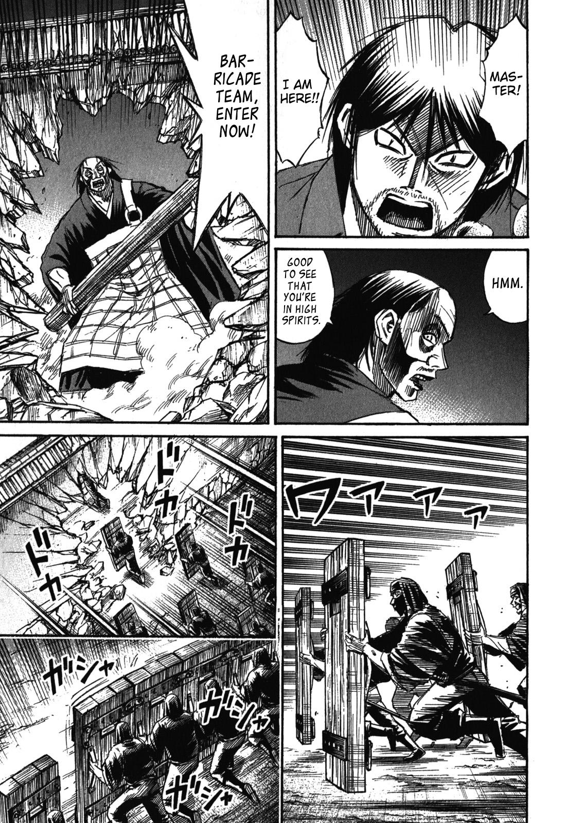 Higanjima - Saigo no 47 Hiai Chap 70 - Next Chap 71