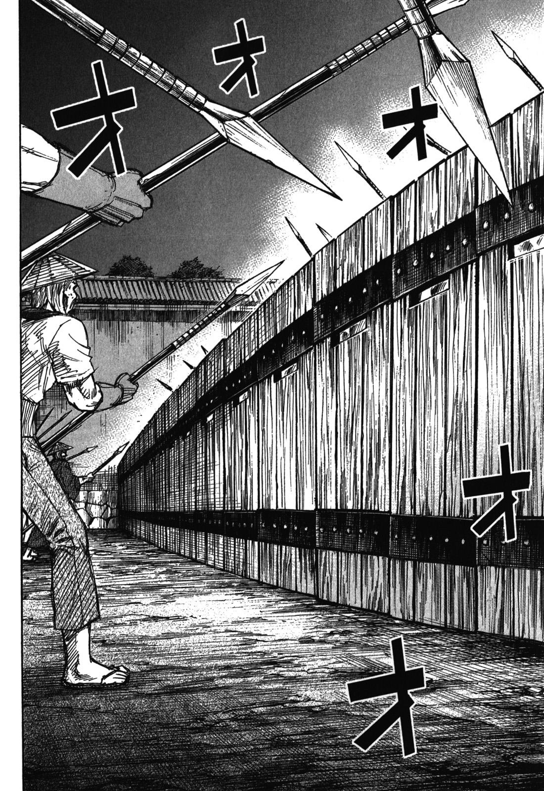 Higanjima - Saigo no 47 Hiai Chap 70 - Next Chap 71