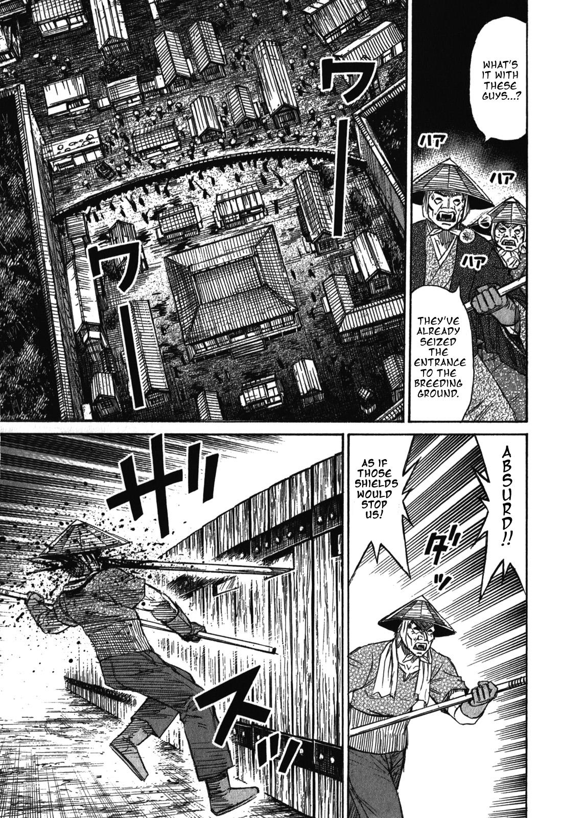 Higanjima - Saigo no 47 Hiai Chap 70 - Next Chap 71