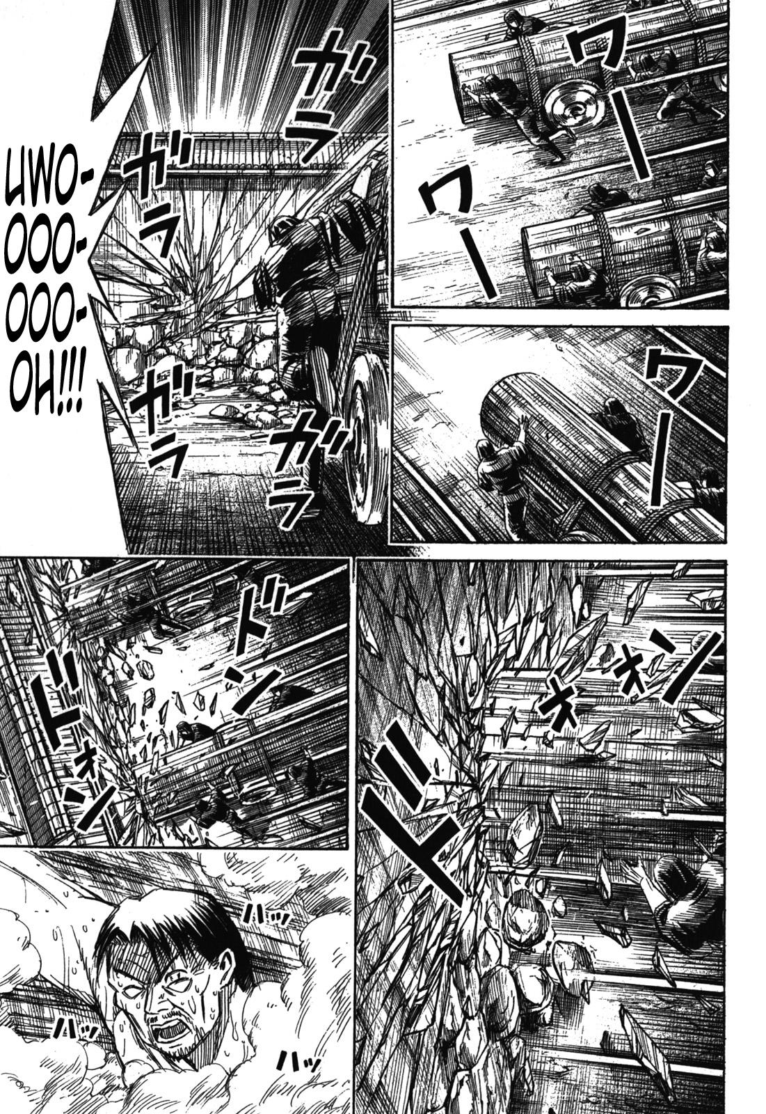 Higanjima - Saigo no 47 Hiai Chap 70 - Next Chap 71