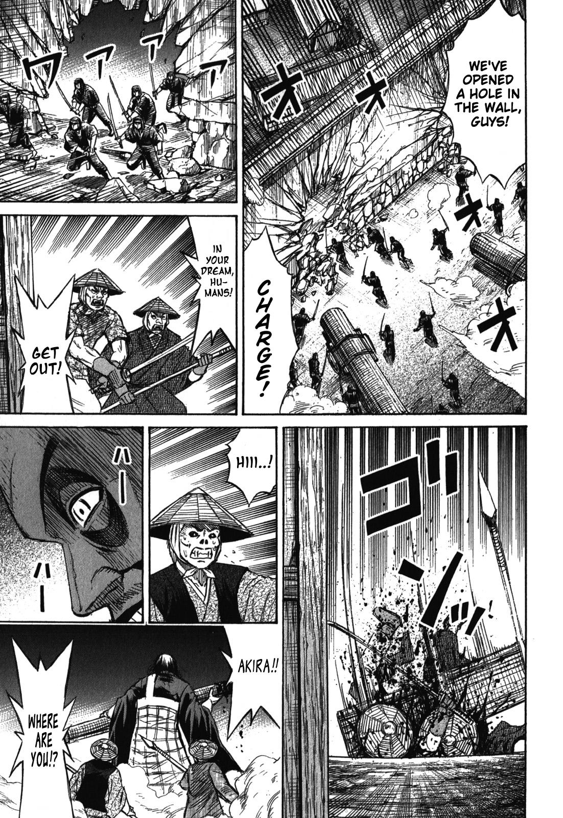 Higanjima - Saigo no 47 Hiai Chap 70 - Next Chap 71