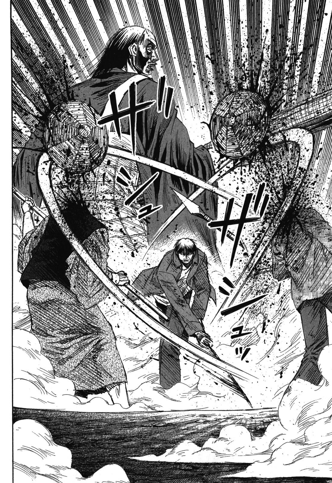 Higanjima - Saigo no 47 Hiai Chap 70 - Next Chap 71