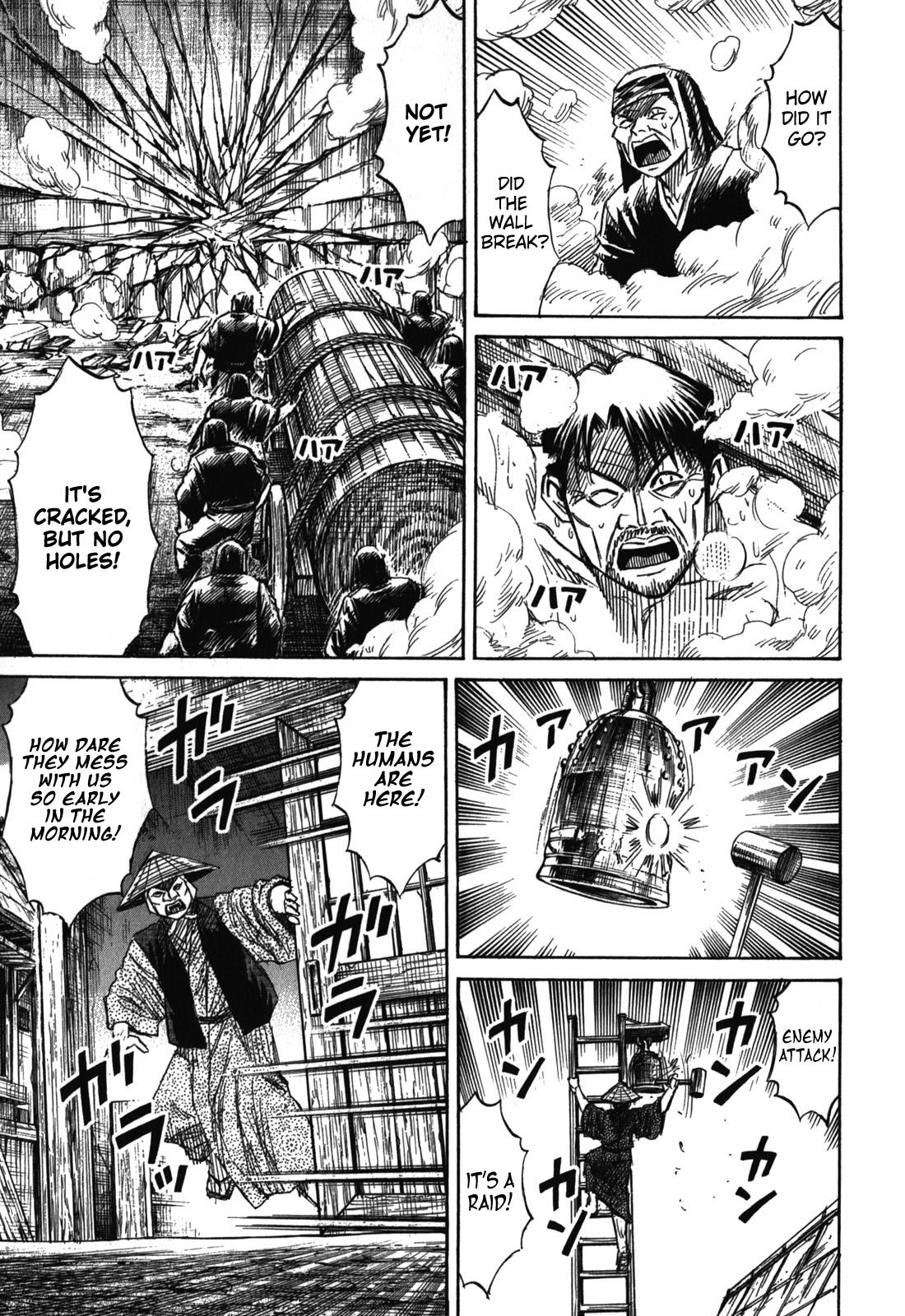 Higanjima - Saigo no 47 Hiai Chap 70 - Next Chap 71