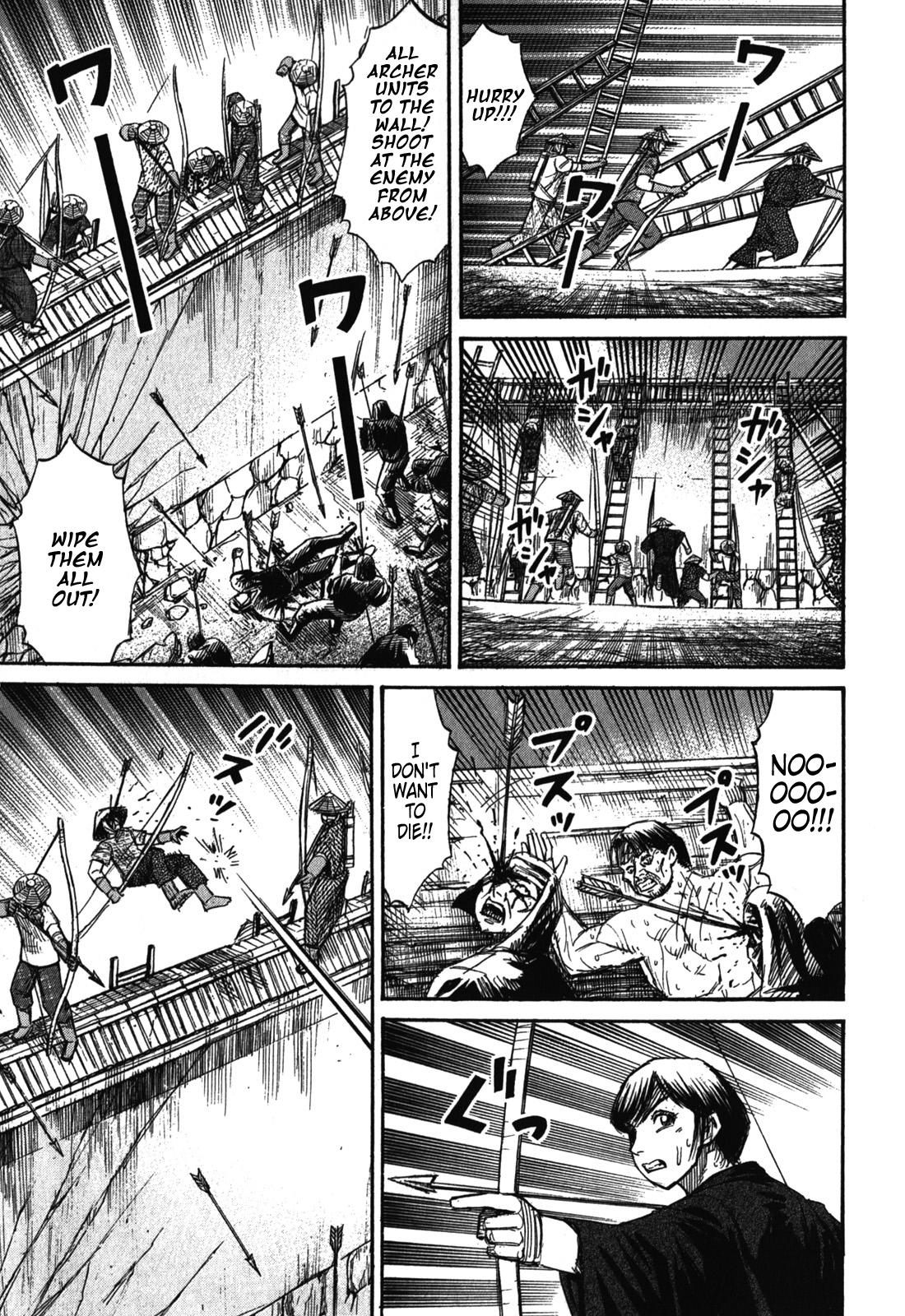 Higanjima - Saigo no 47 Hiai Chap 70 - Next Chap 71
