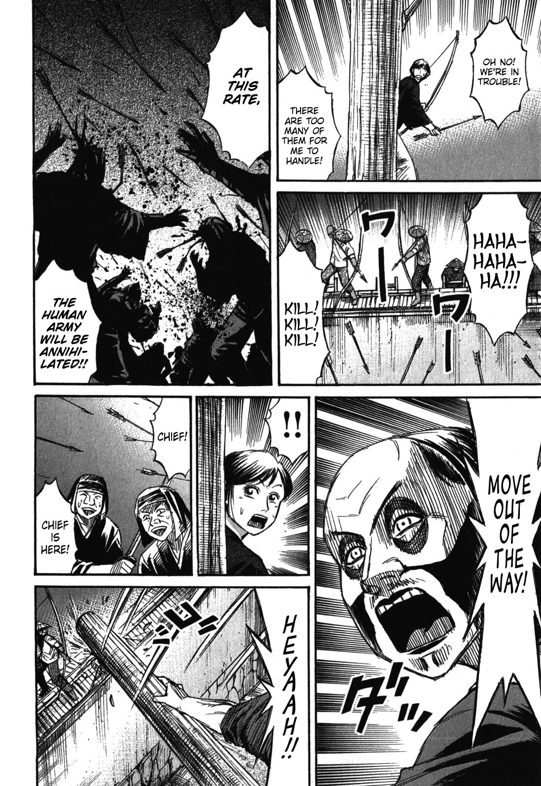 Higanjima - Saigo no 47 Hiai Chap 70 - Next Chap 71