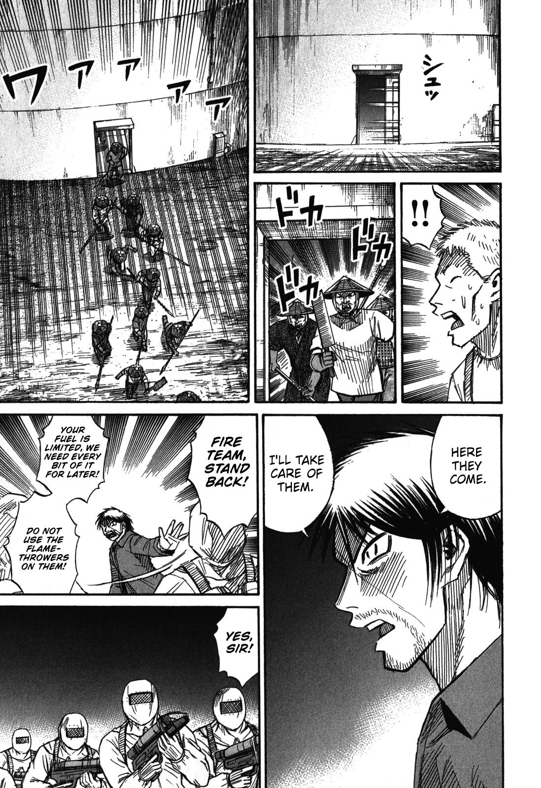 Higanjima - Saigo no 47 Hiai Chap 71 - Next Chap 72