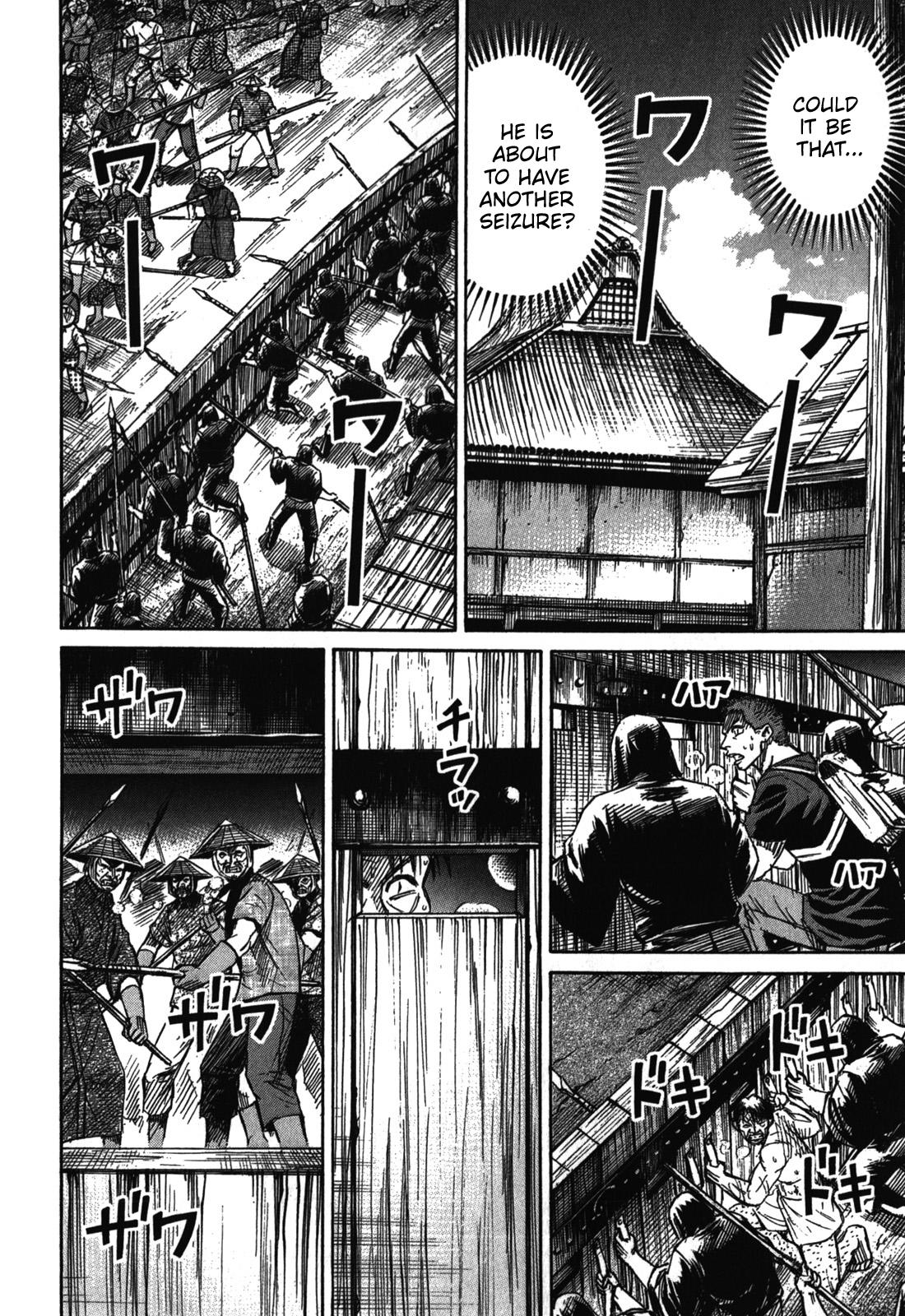 Higanjima - Saigo no 47 Hiai Chap 71 - Next Chap 72